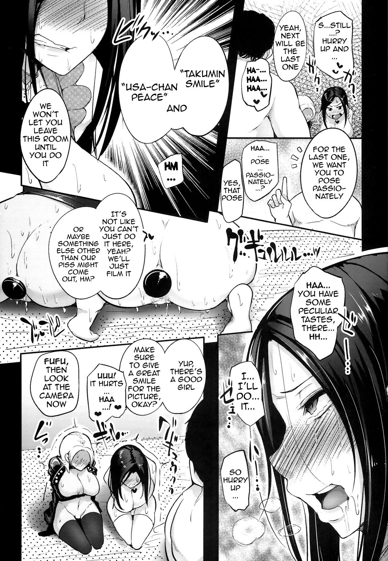Passionate Pose Idols page 18