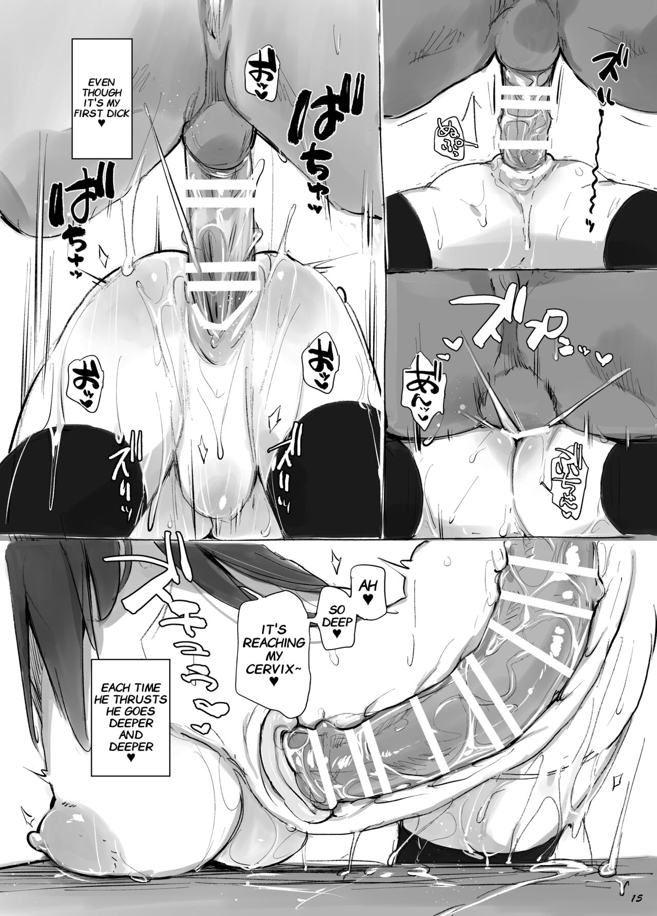 Passionate Reproductive Breeding with a Horse vol. 1 page 14