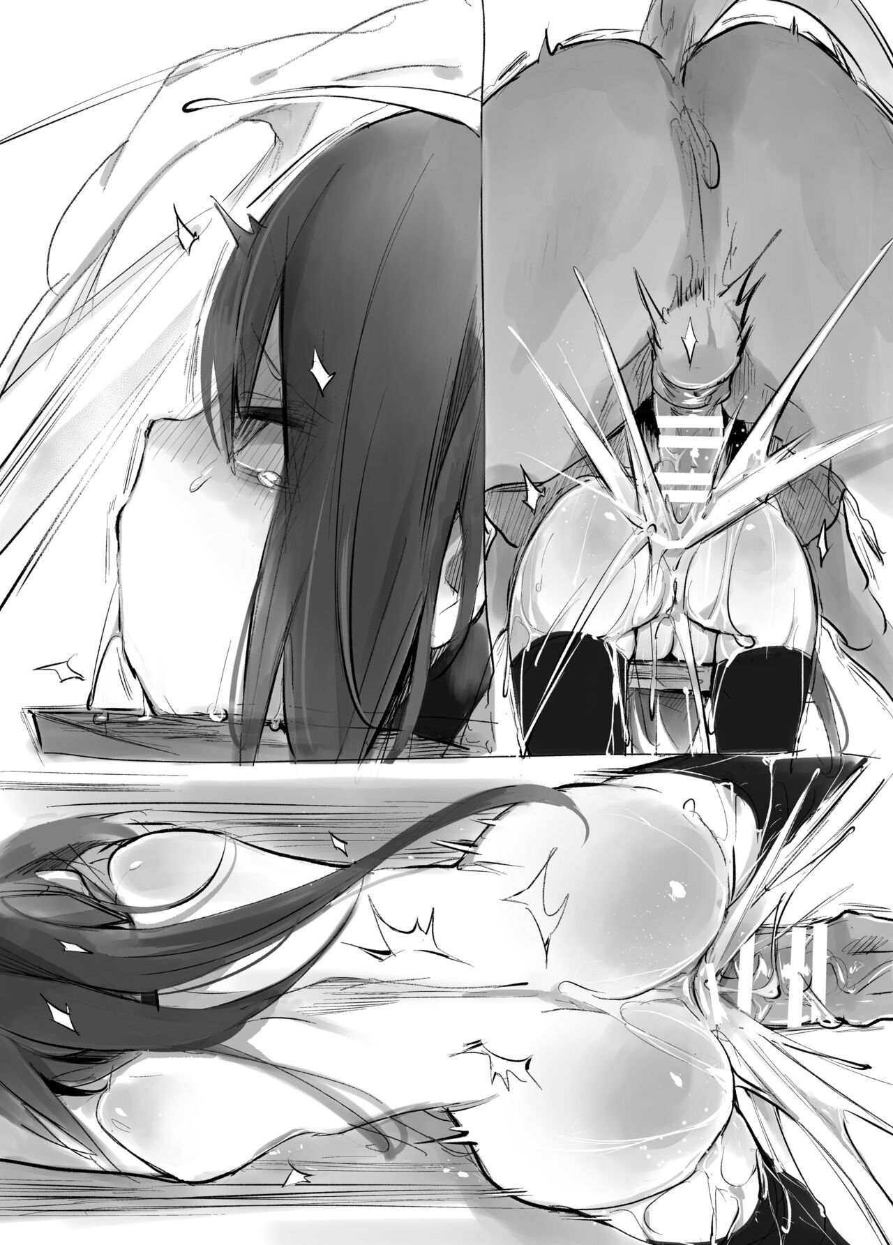 Passionate Reproductive Breeding with a Horse vol. 1 page 51
