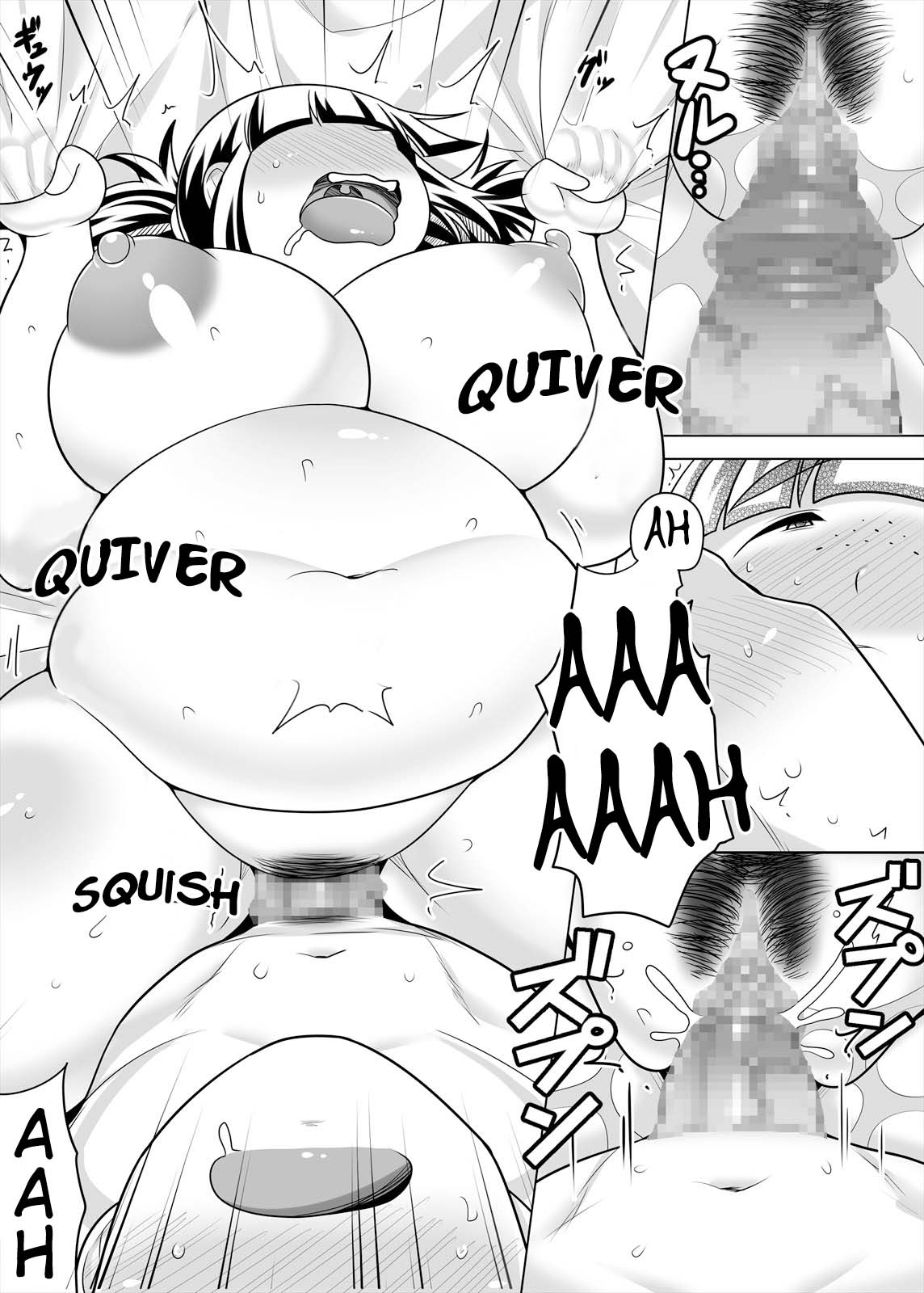 Passionate Sex with Chubby Girlfriend page 36