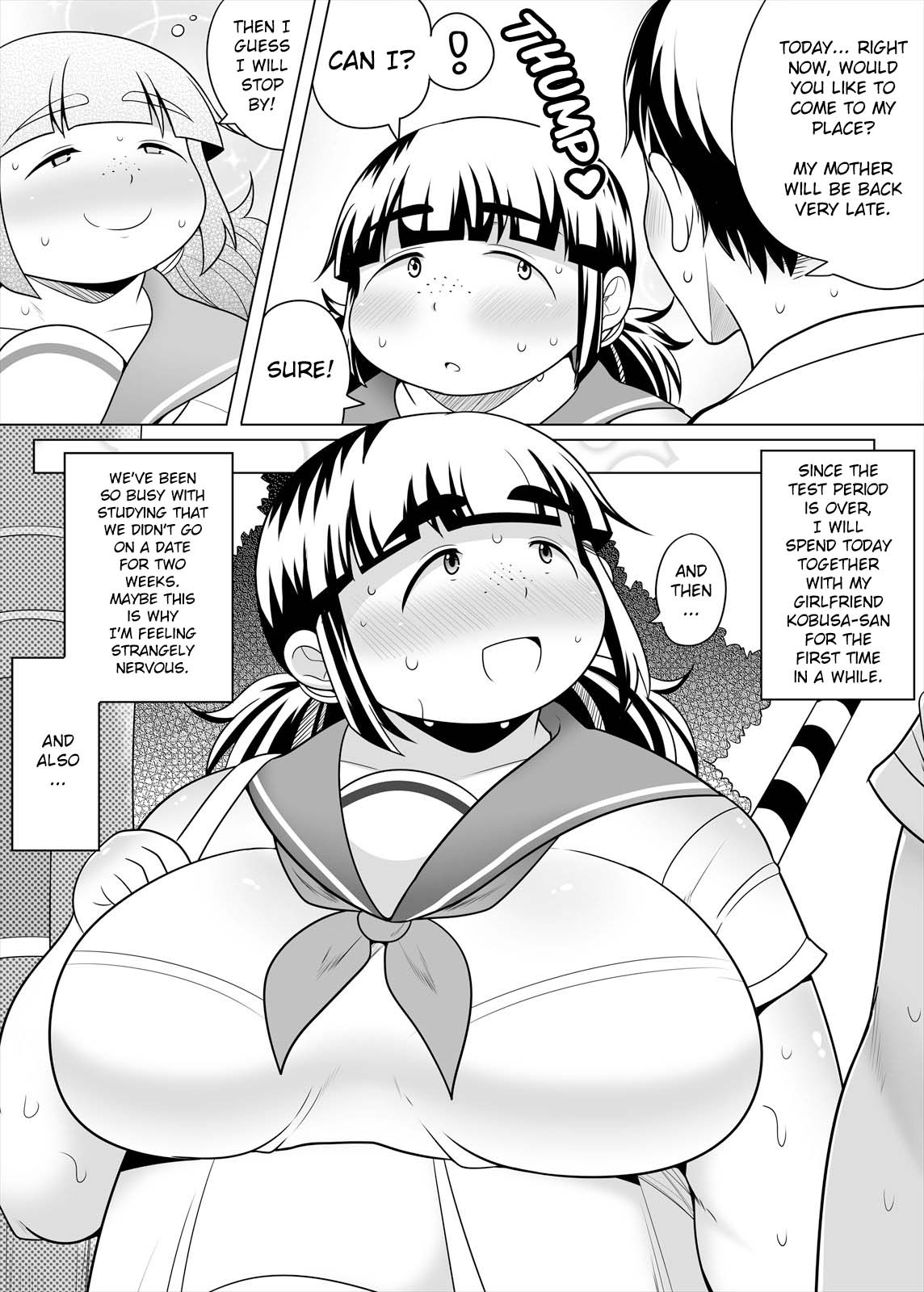 Passionate Sex with Chubby Girlfriend page 4