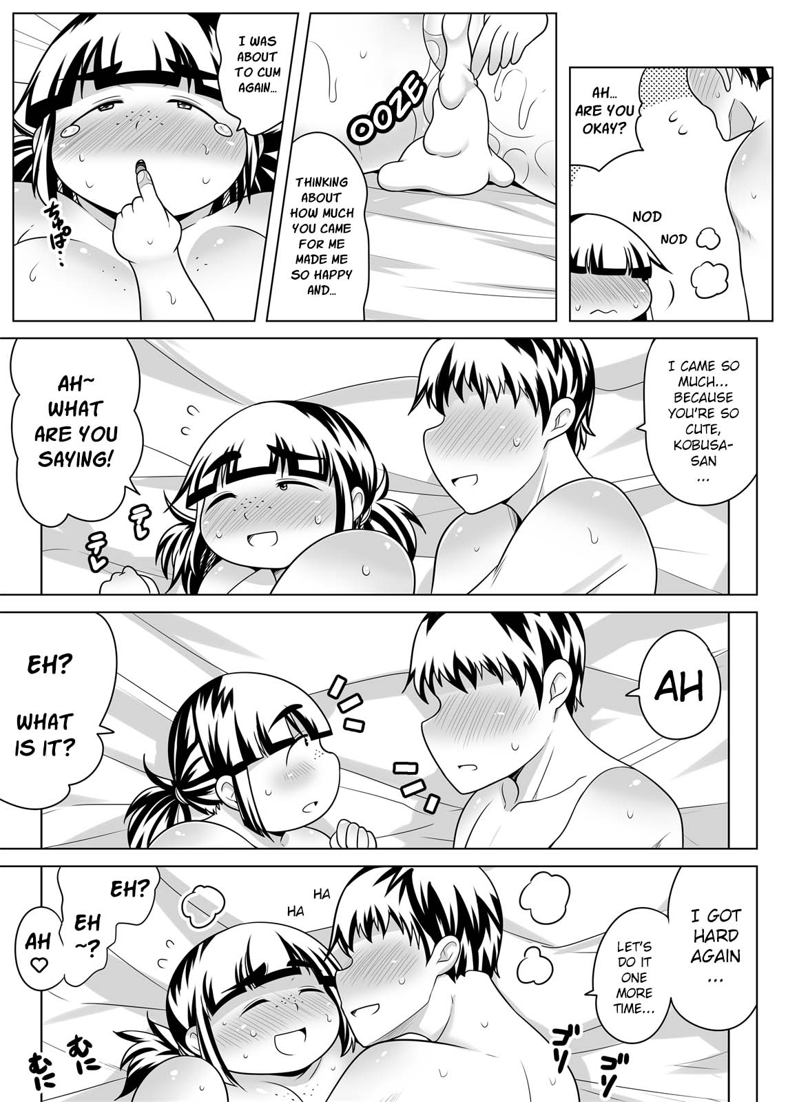 Passionate Sex with Chubby Girlfriend page 56