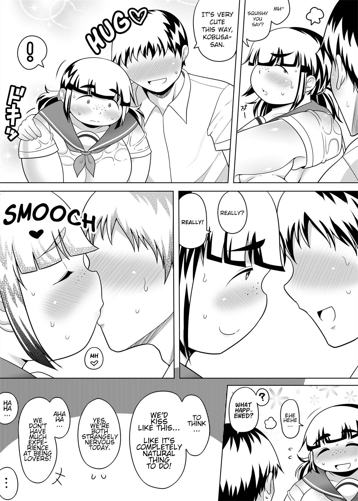 Passionate Sex with Chubby Girlfriend page 9