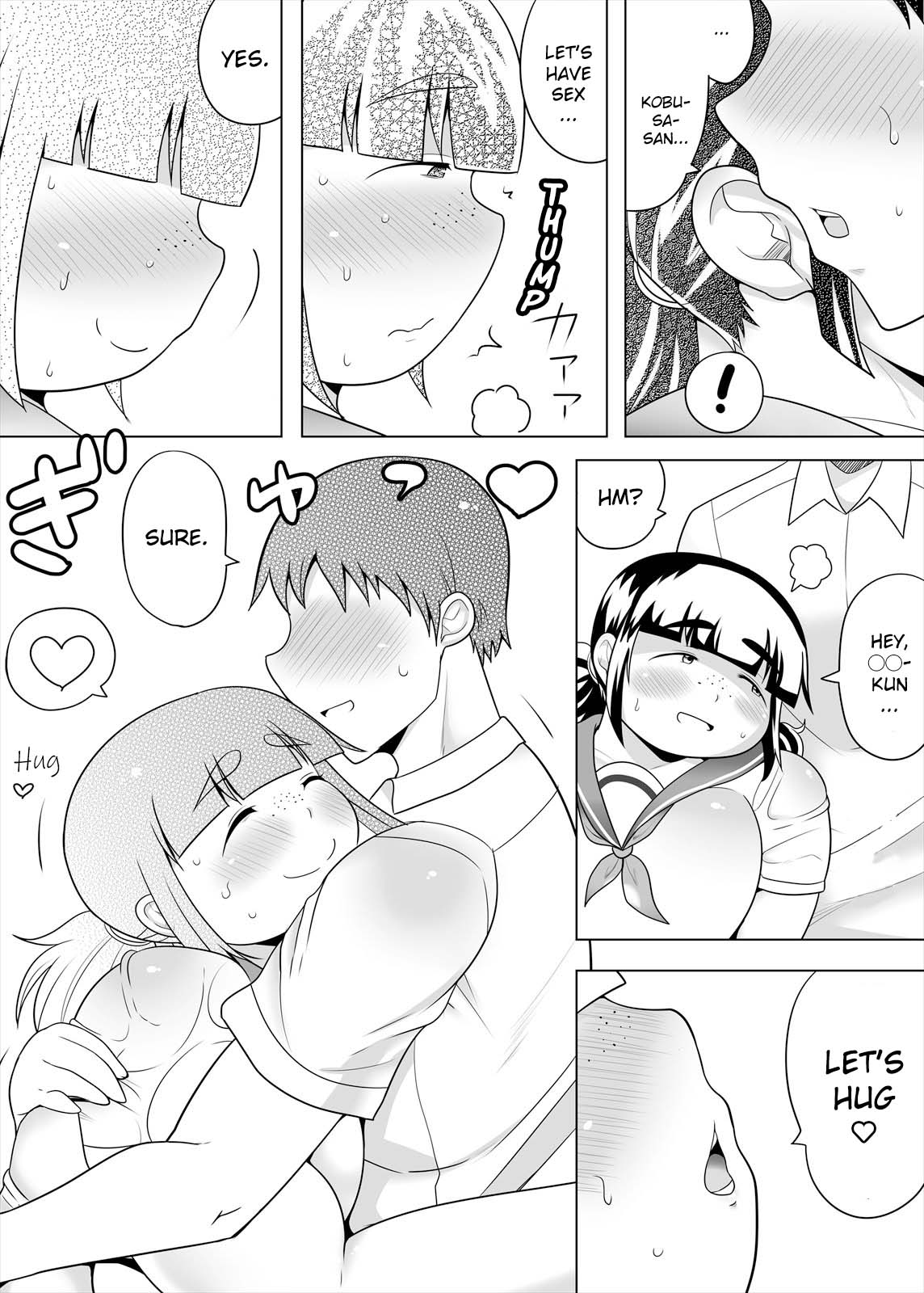 Passionate Sex with Chubby Girlfriend page 10