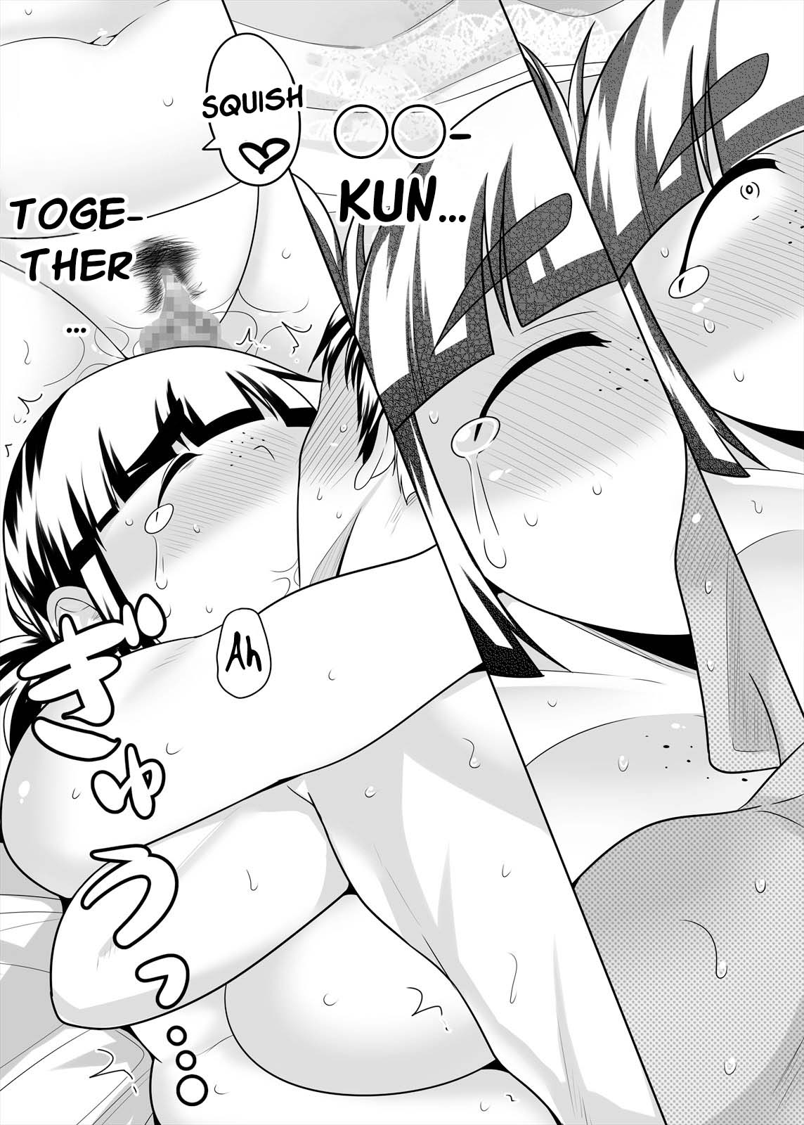 Passionate Sex with Chubby Girlfriend page 50