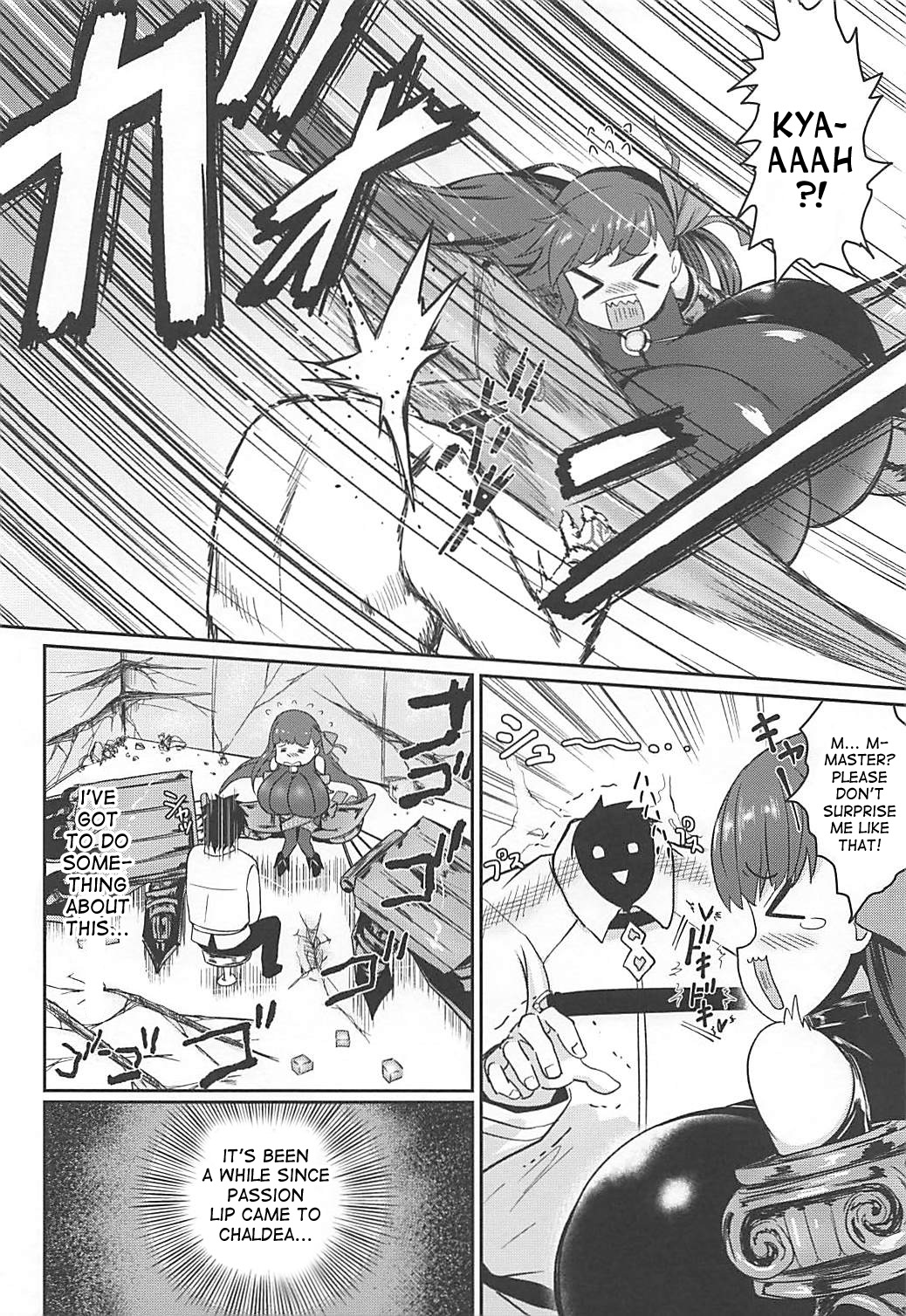 Passionlip no Breast Valley no Naka ni... page 3