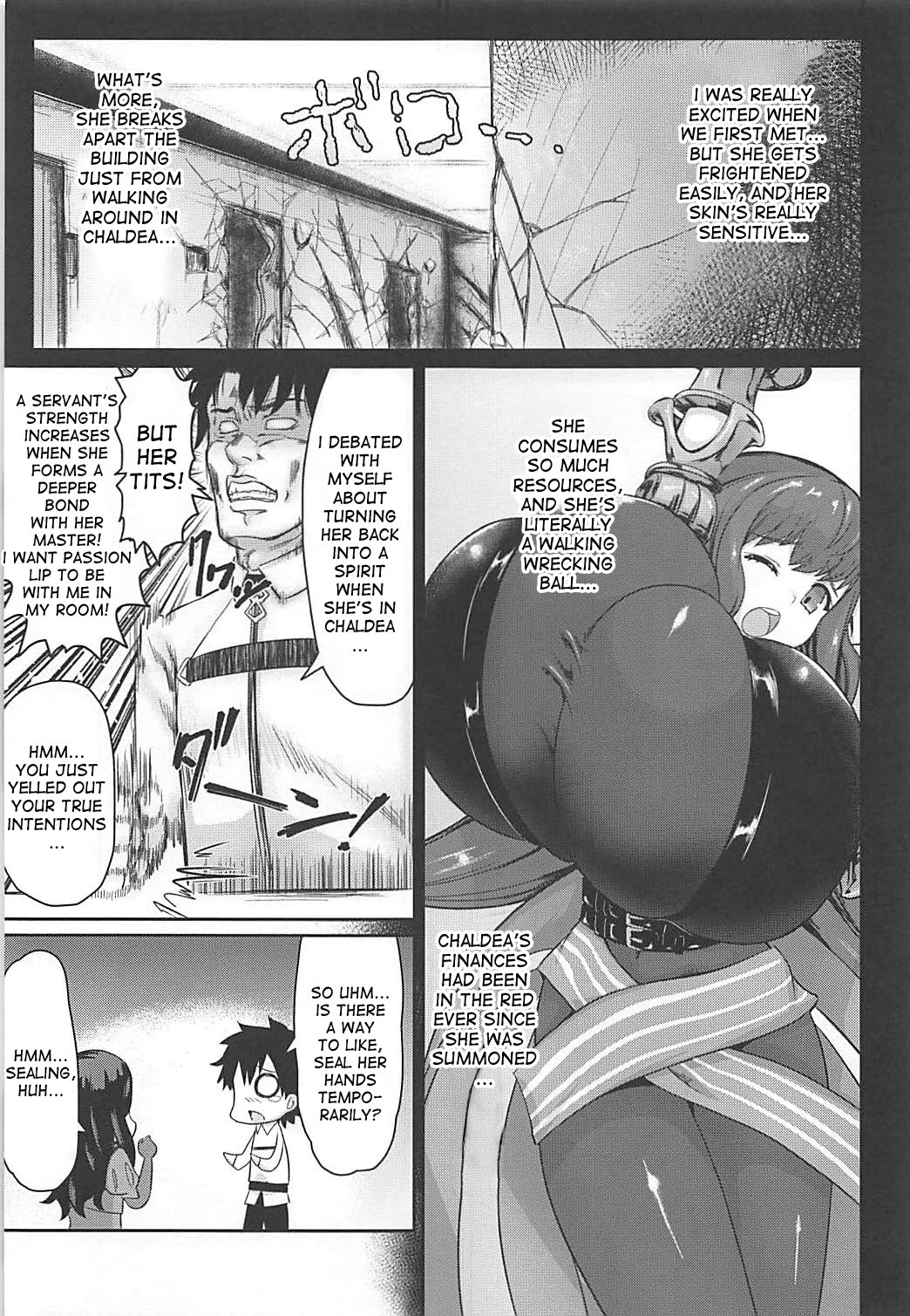 Passionlip no Breast Valley no Naka ni... page 4