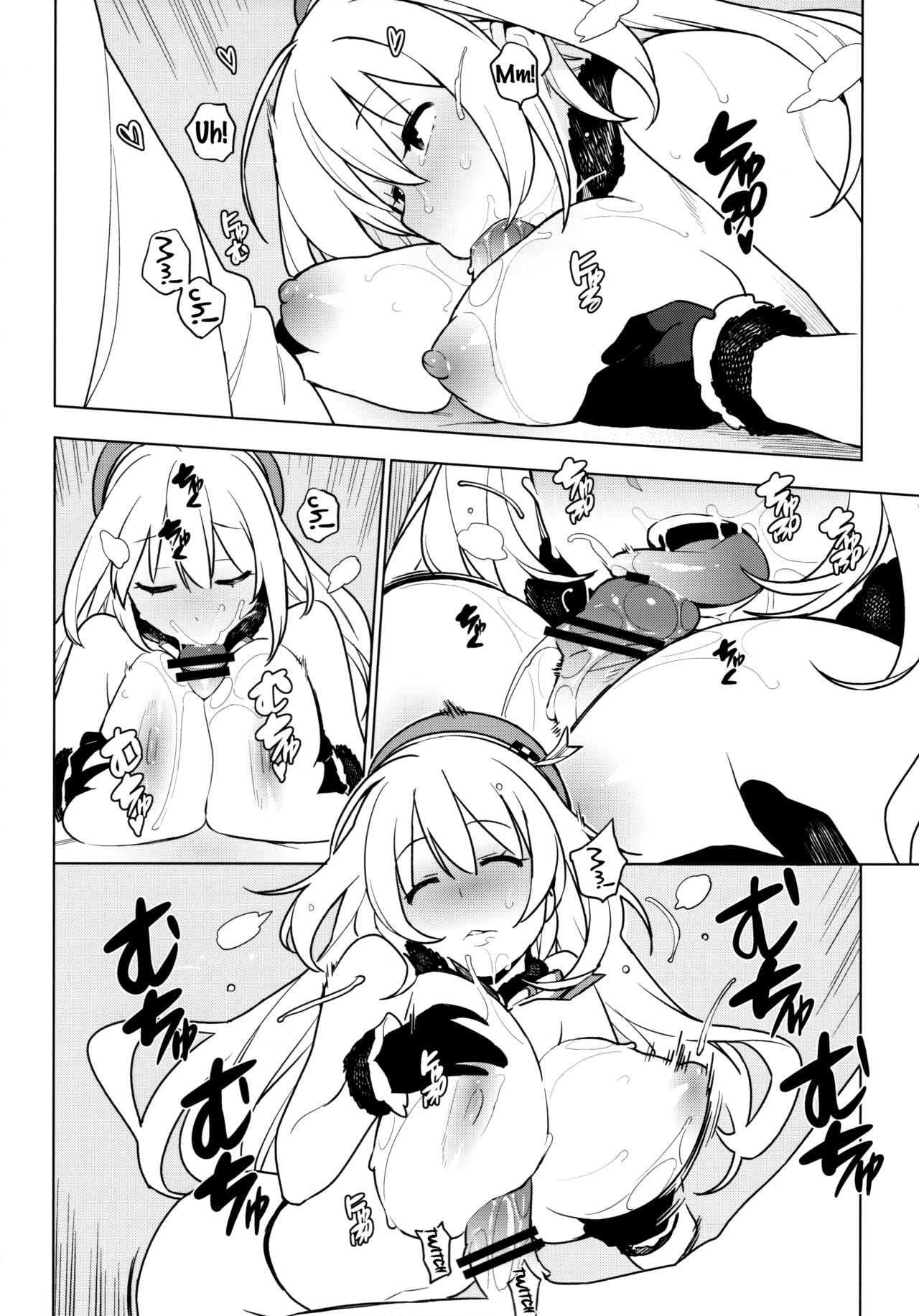 PASSIVE SKILL page 14