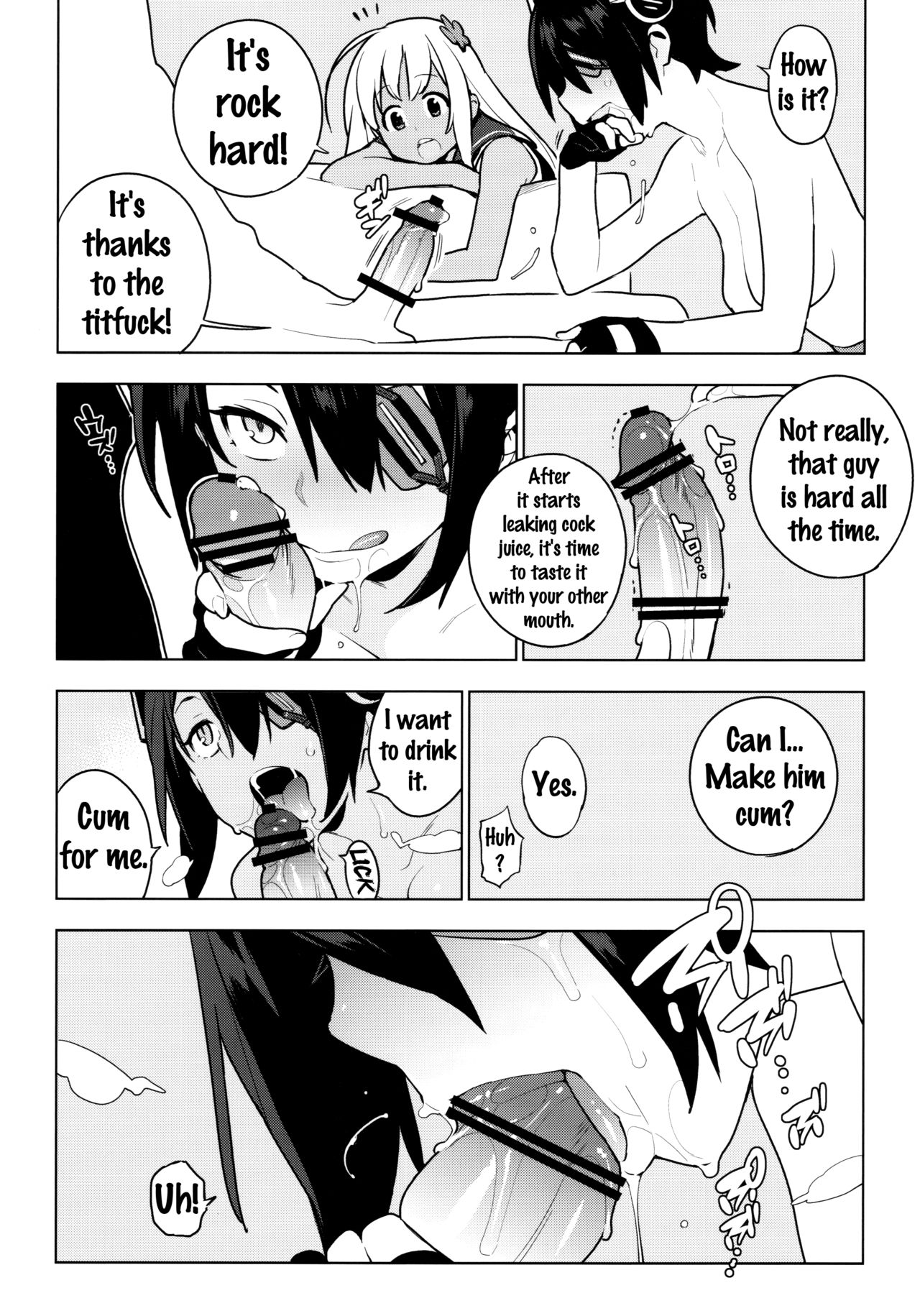 PASSIVE SKILL page 16