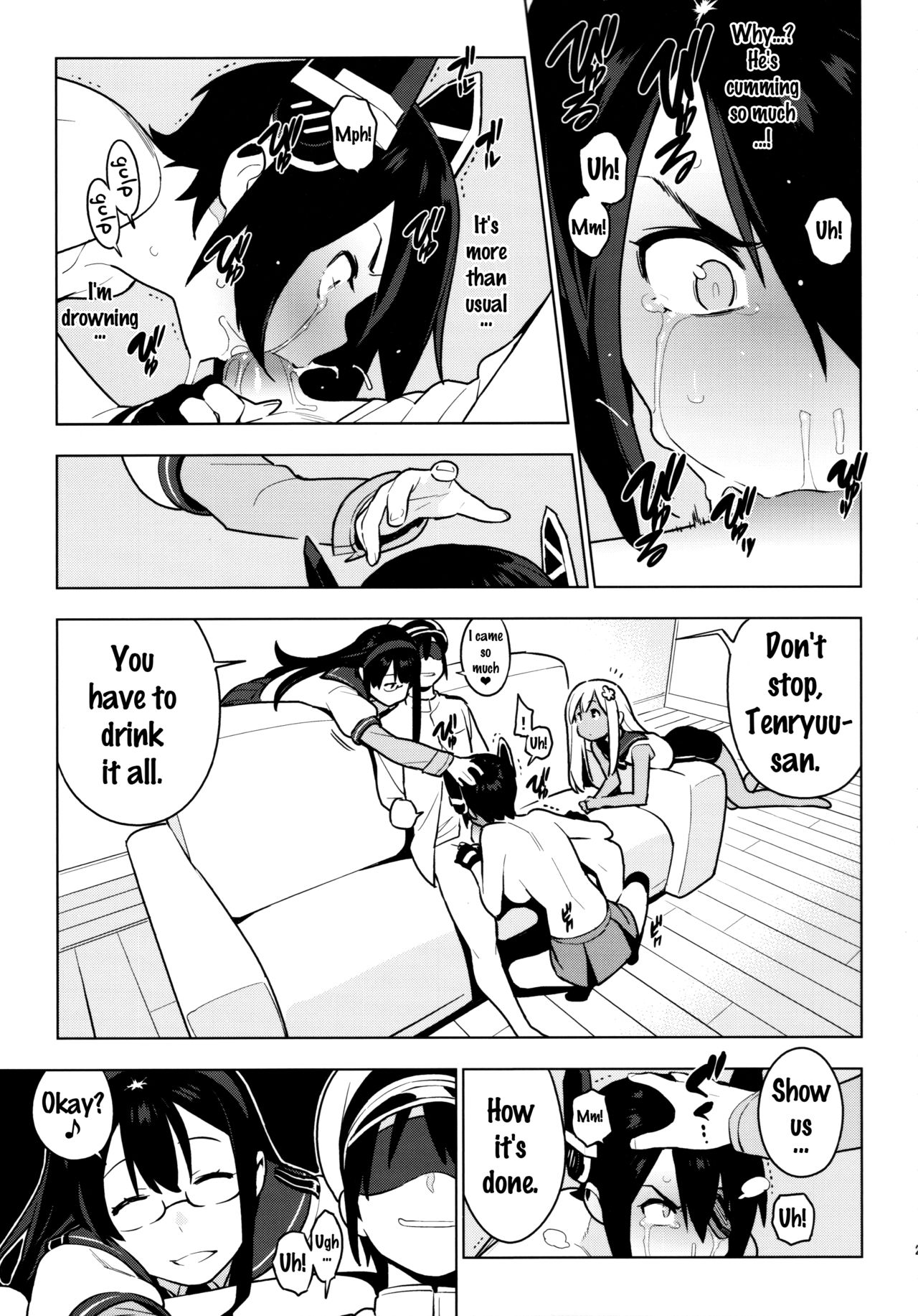 PASSIVE SKILL page 23