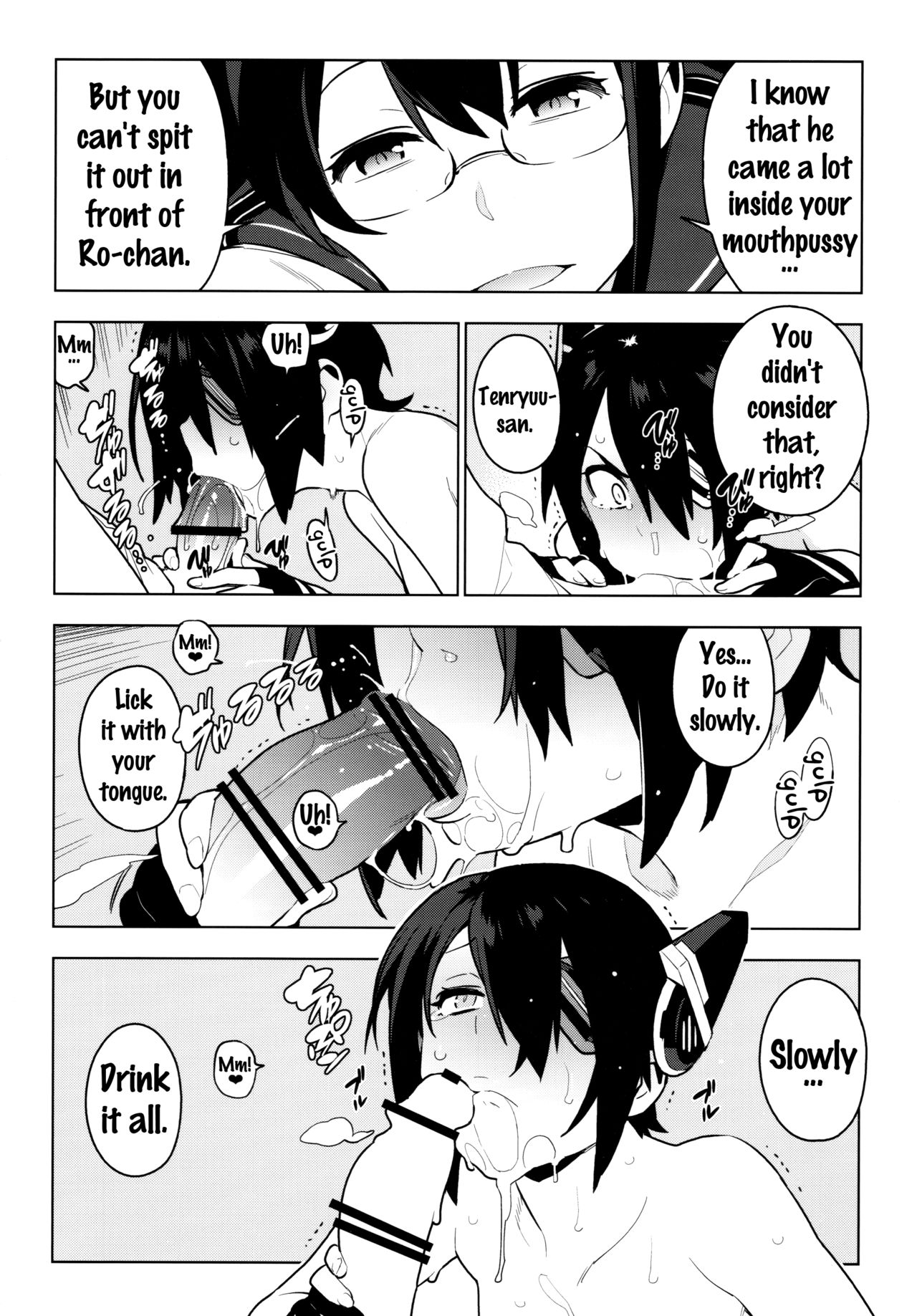 PASSIVE SKILL page 24