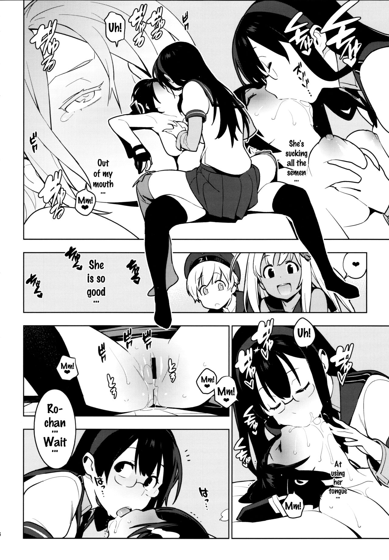PASSIVE SKILL page 26