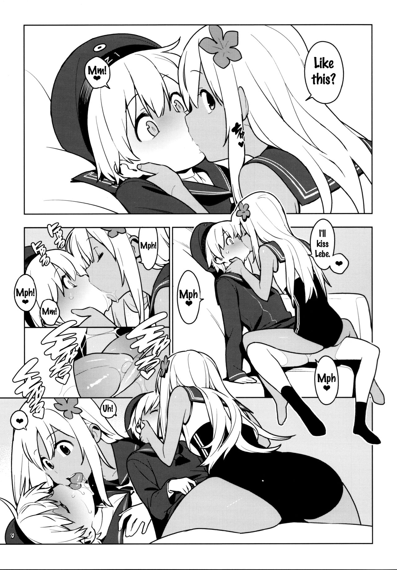 PASSIVE SKILL page 27