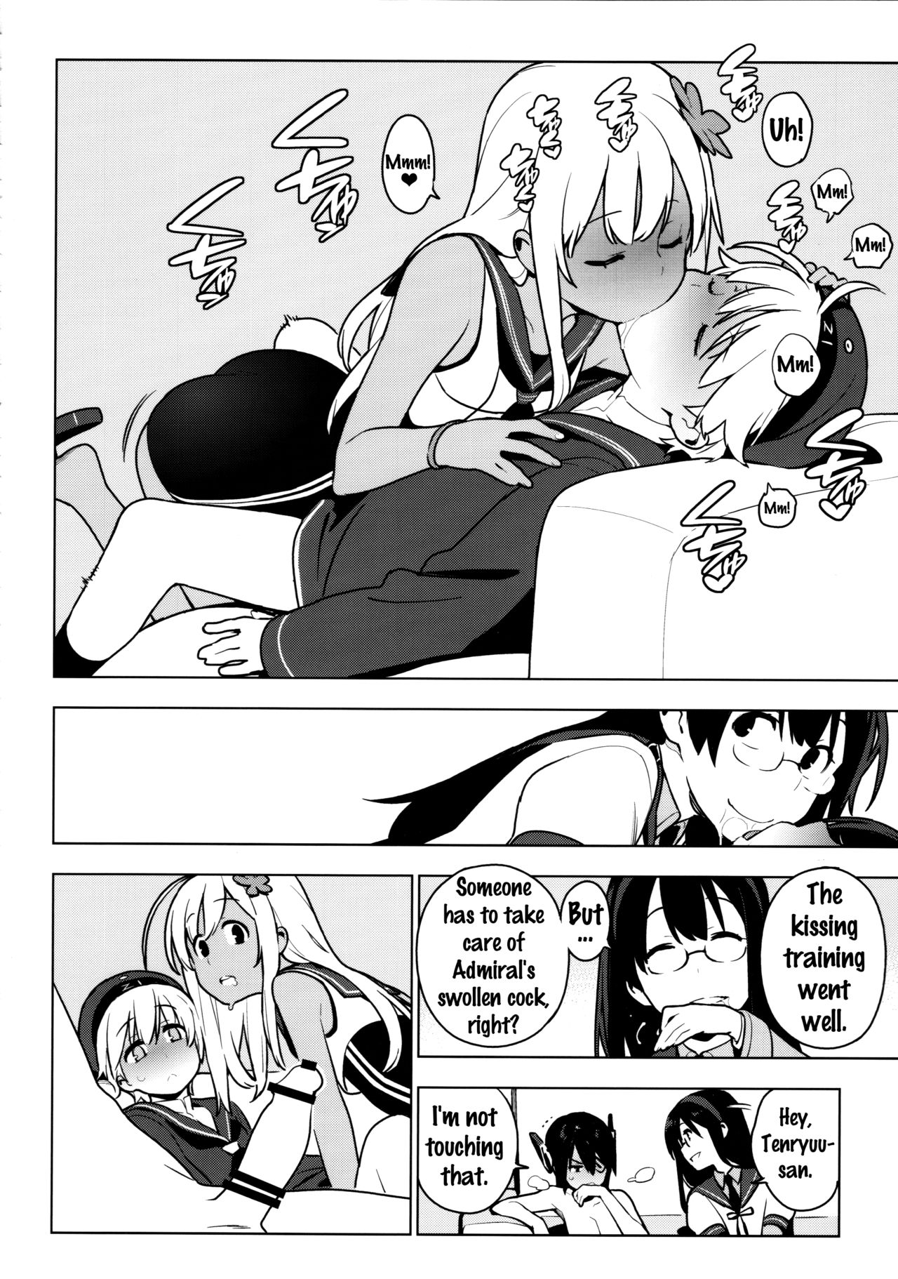 PASSIVE SKILL page 28