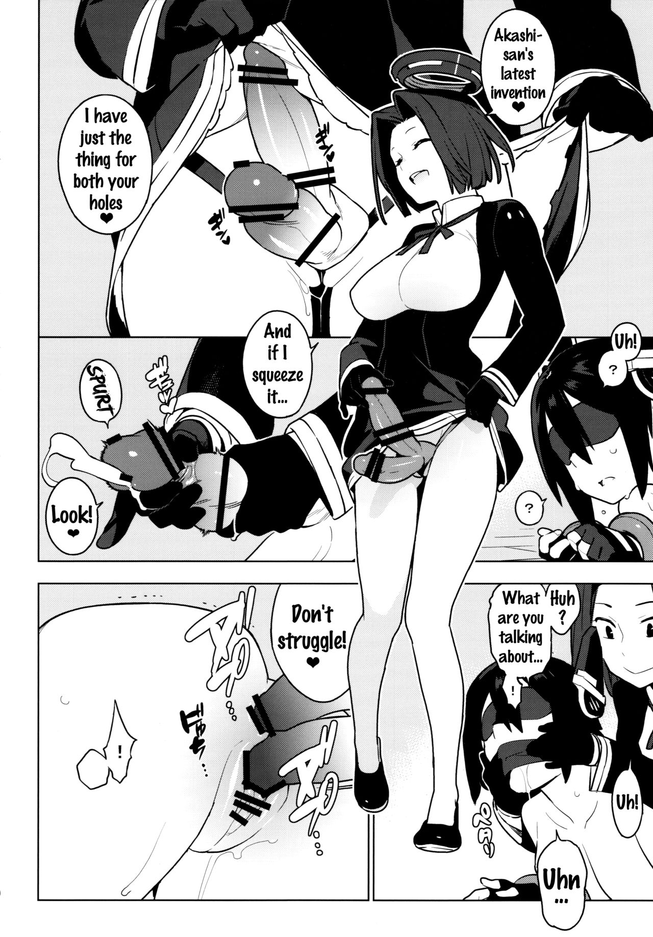 PASSIVE SKILL page 30