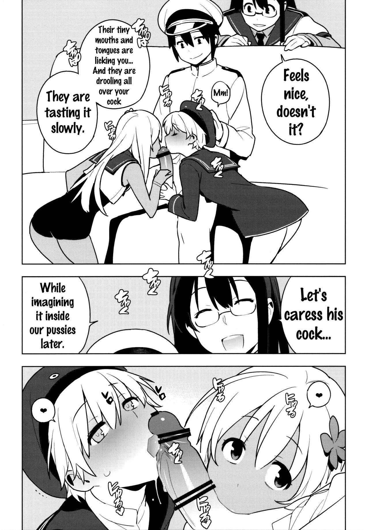 PASSIVE SKILL page 31