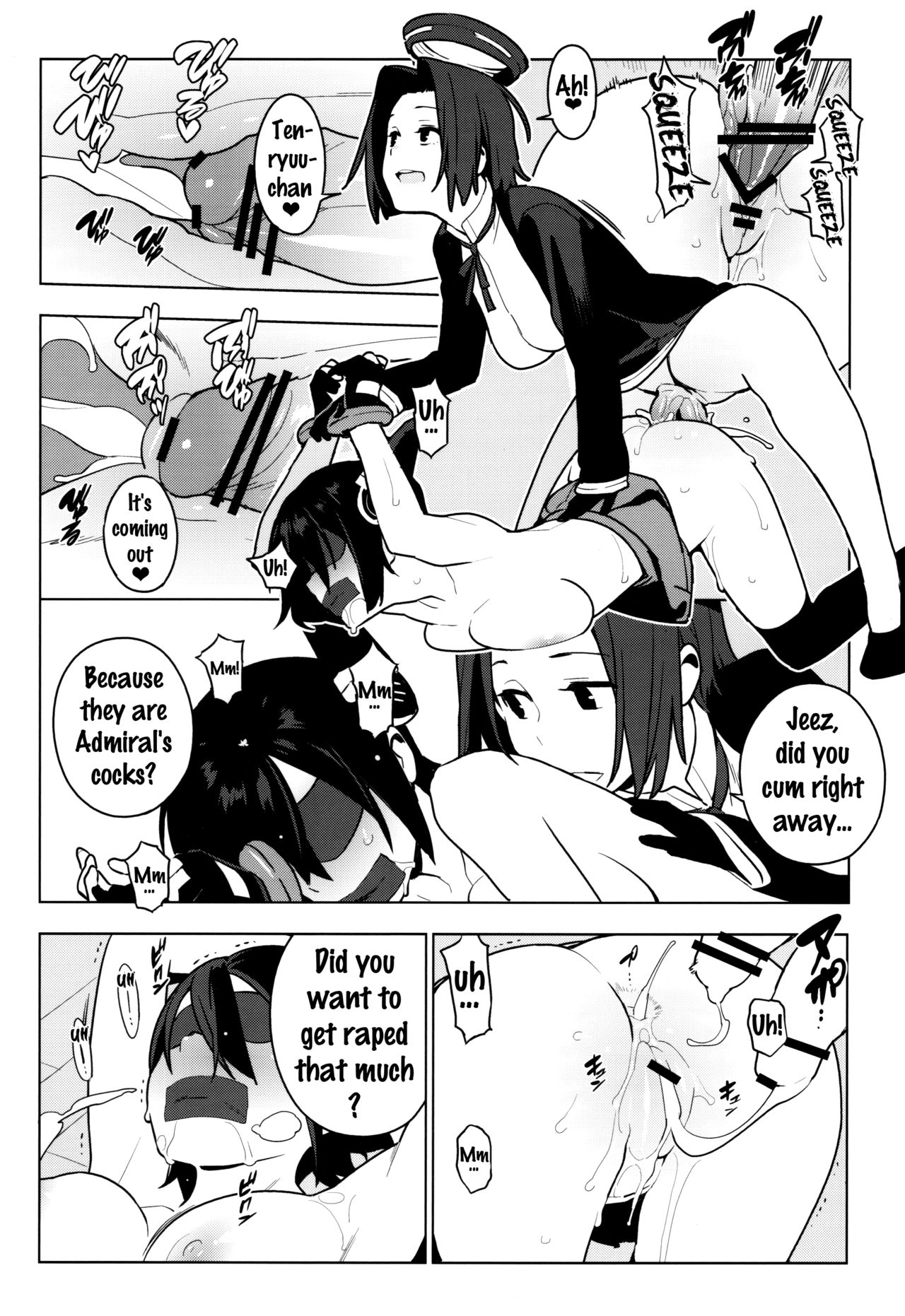 PASSIVE SKILL page 34