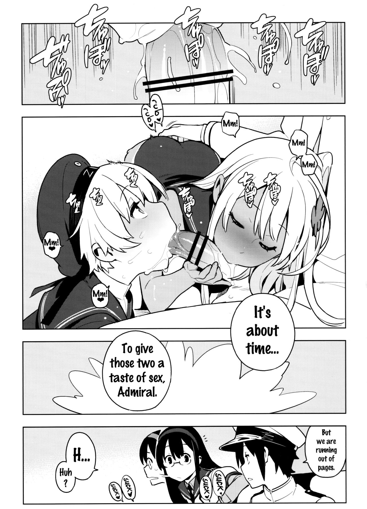 PASSIVE SKILL page 39