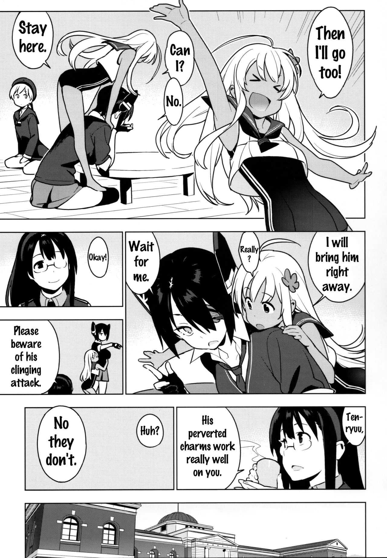 PASSIVE SKILL page 5