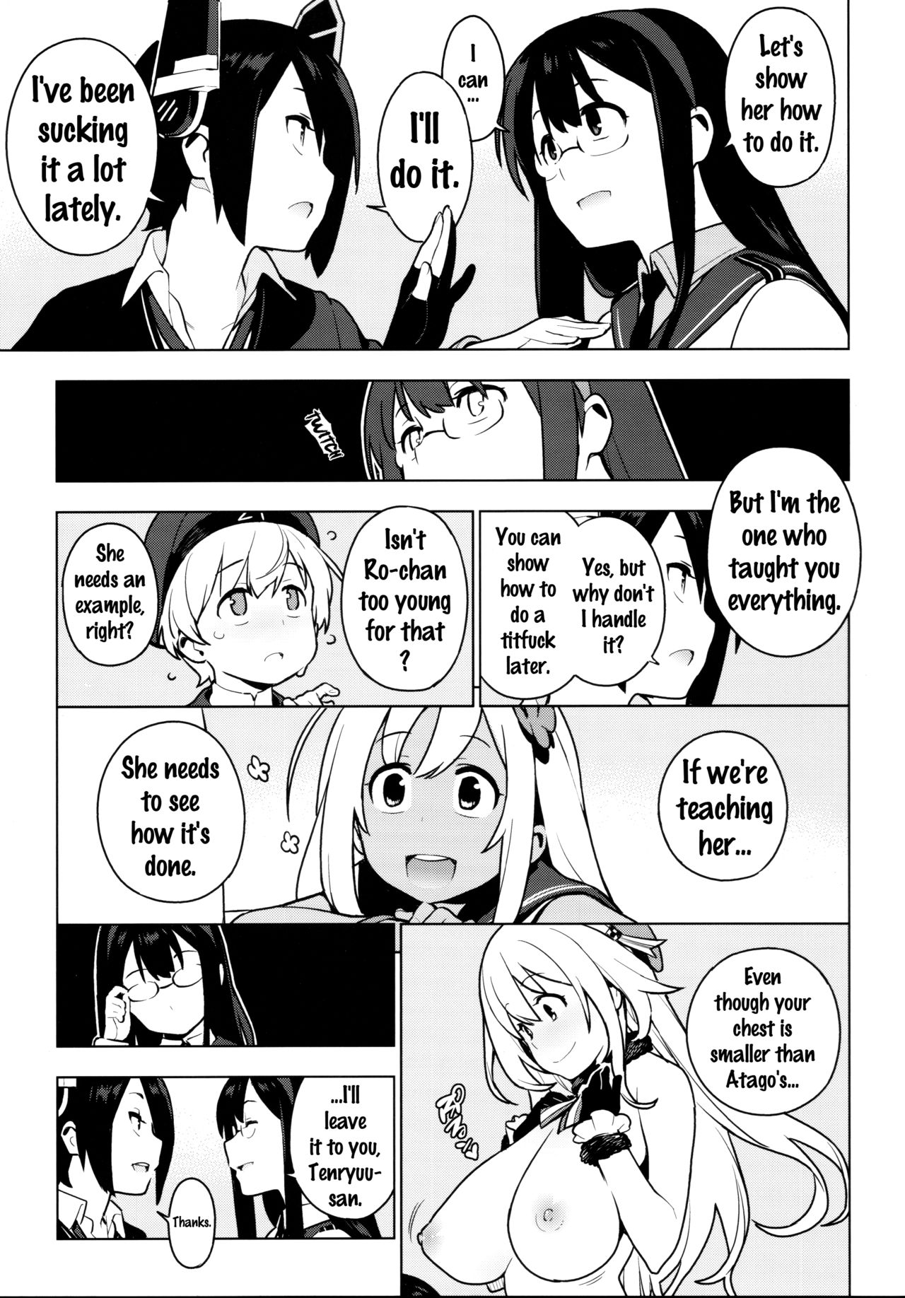 PASSIVE SKILL page 9