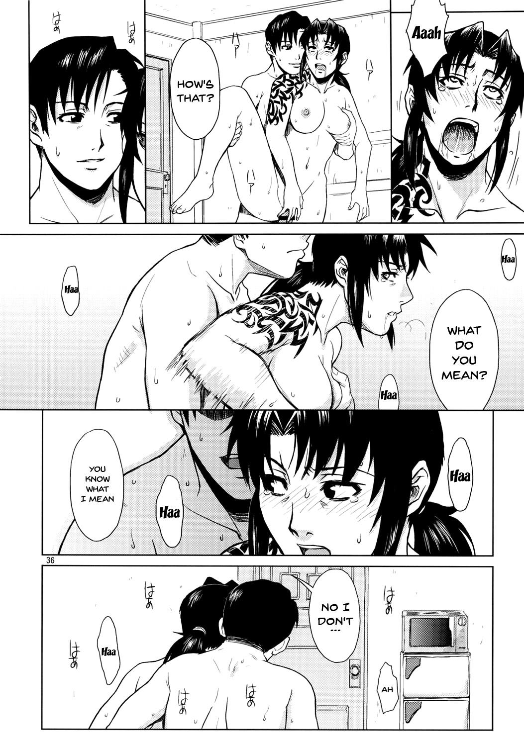 PAST MEMORY page 35