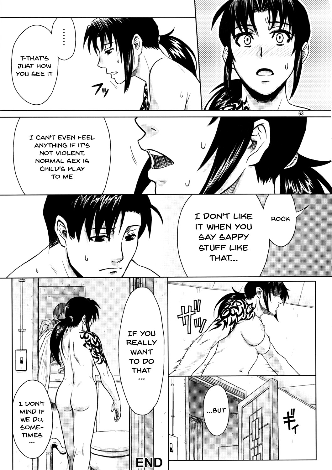 PAST MEMORY page 62