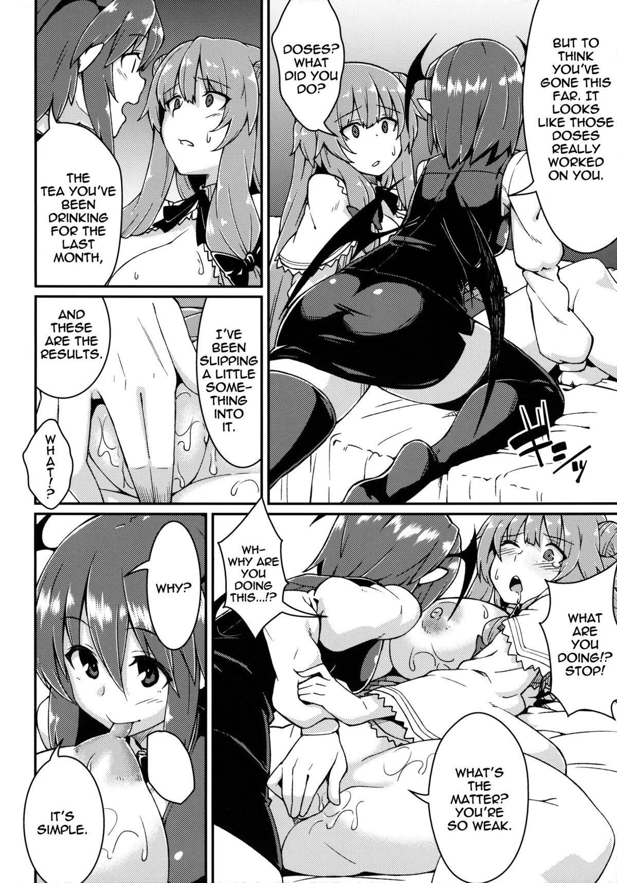 Patchouli Defeated page 13