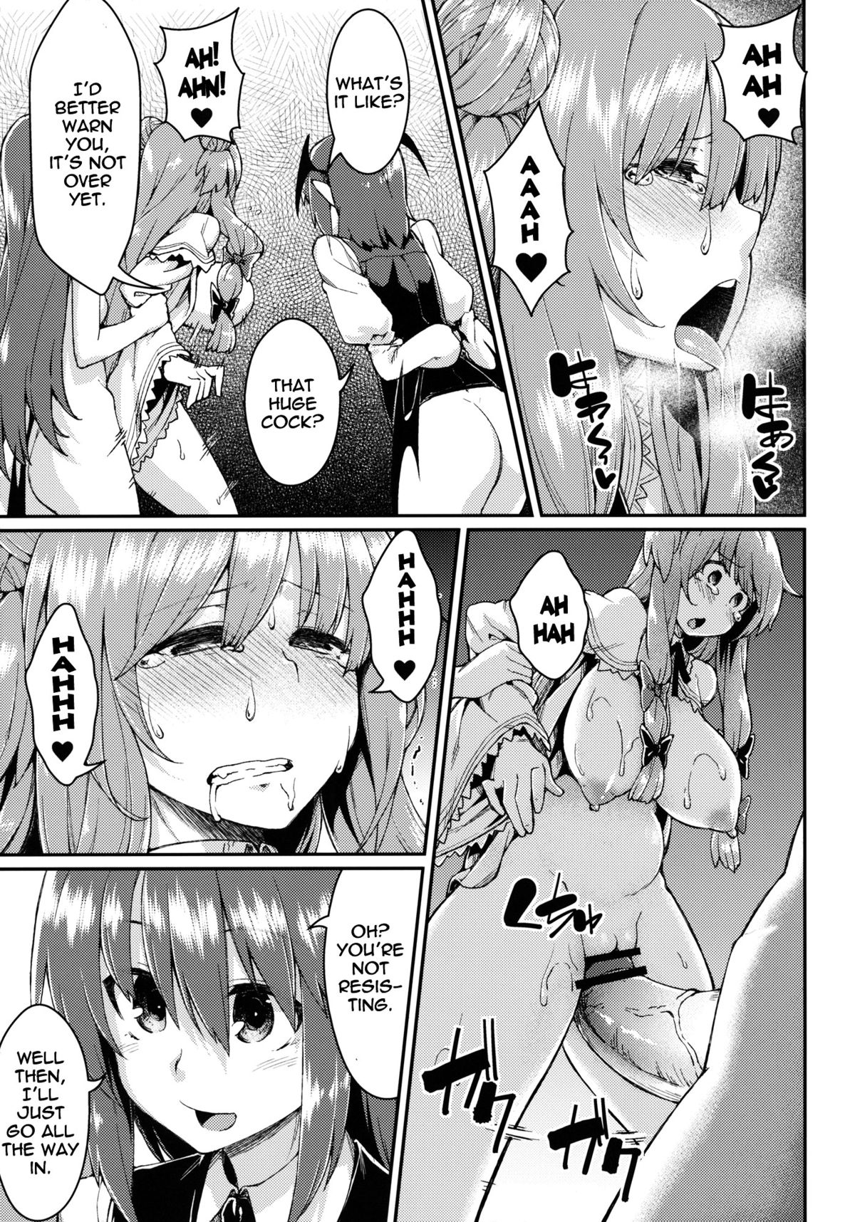Patchouli Defeated page 24