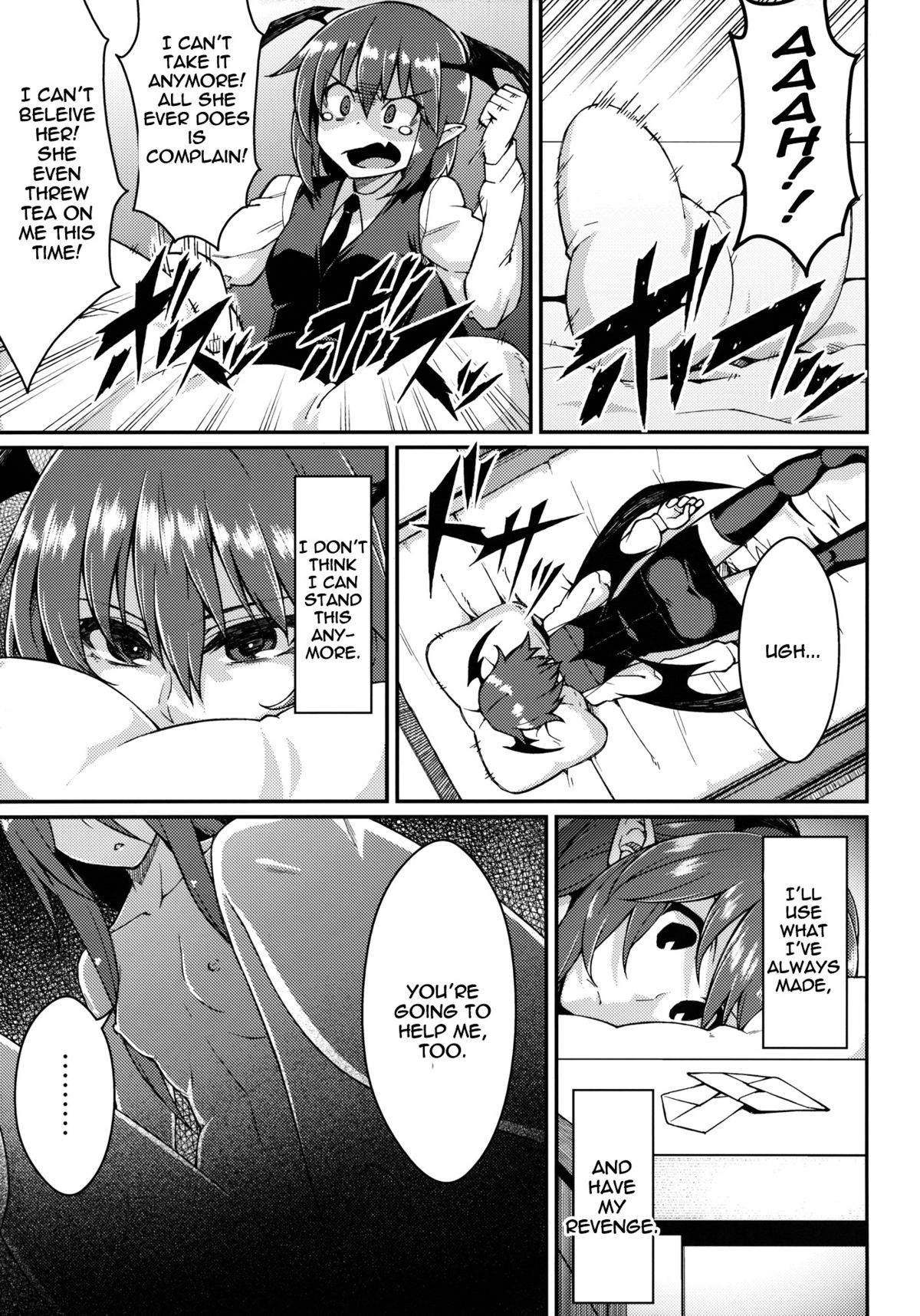Patchouli Defeated page 4
