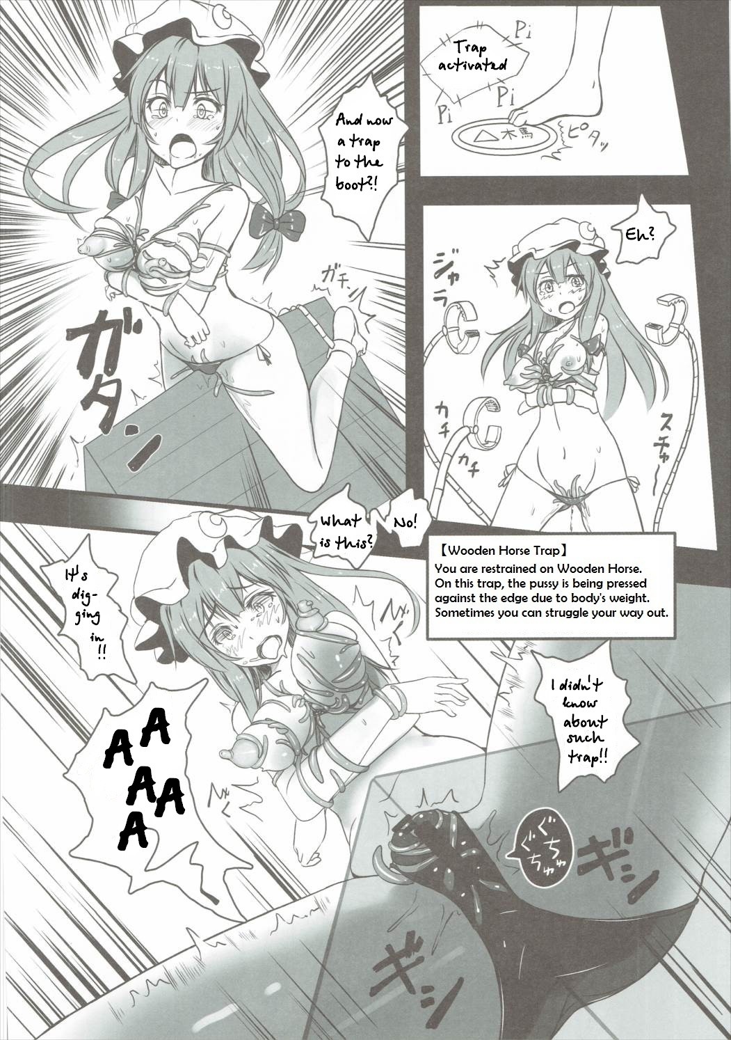 Patchouli ga Ero Dungeon de Hidoi Me ni Au Hon page 13