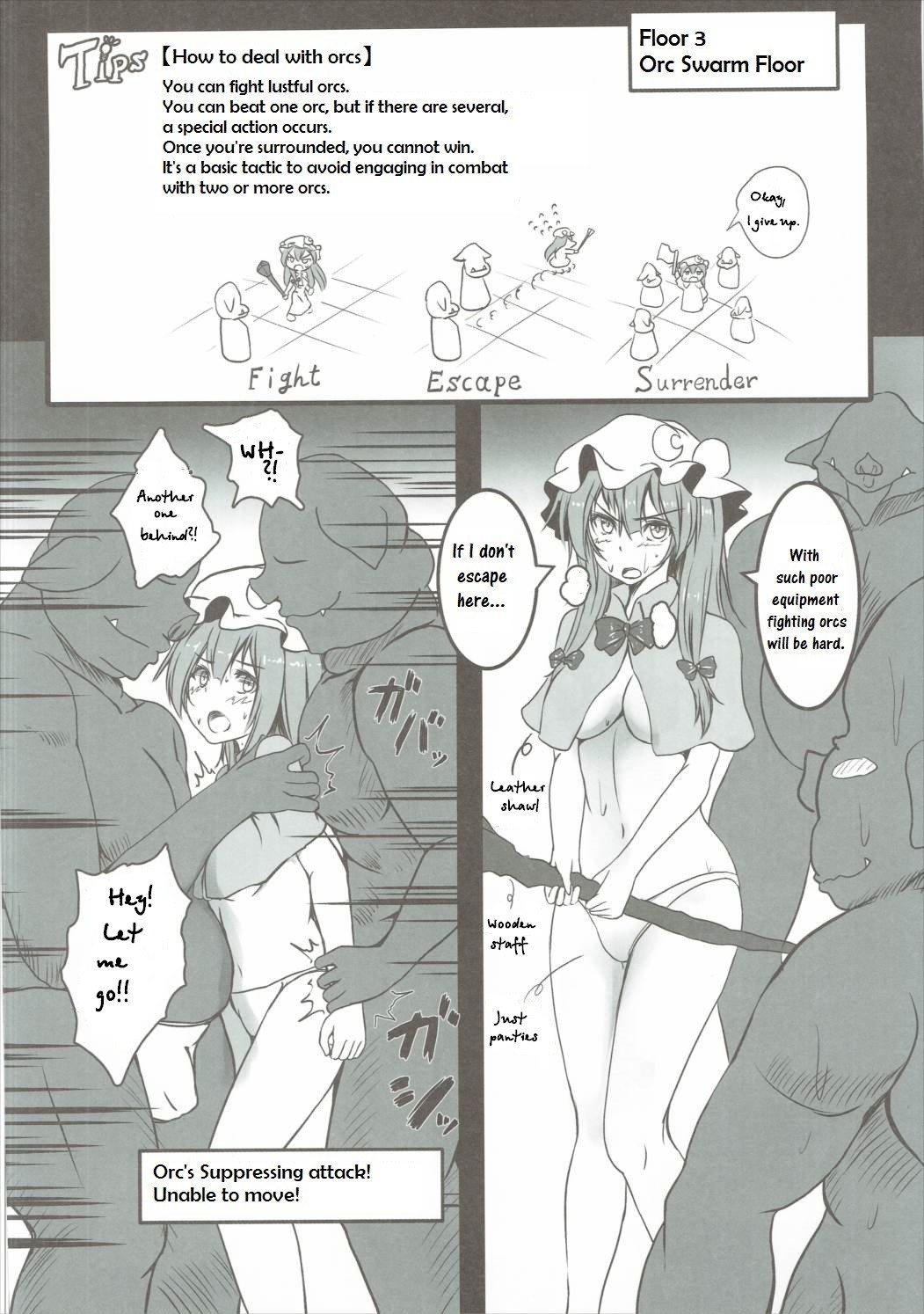 Patchouli ga Ero Dungeon de Hidoi Me ni Au Hon page 17
