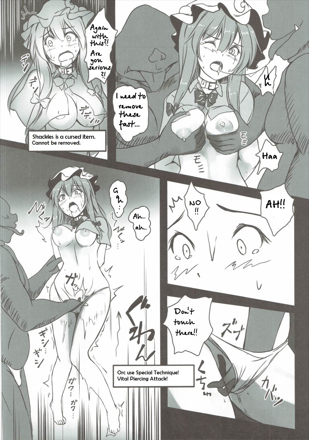 Patchouli ga Ero Dungeon de Hidoi Me ni Au Hon page 19