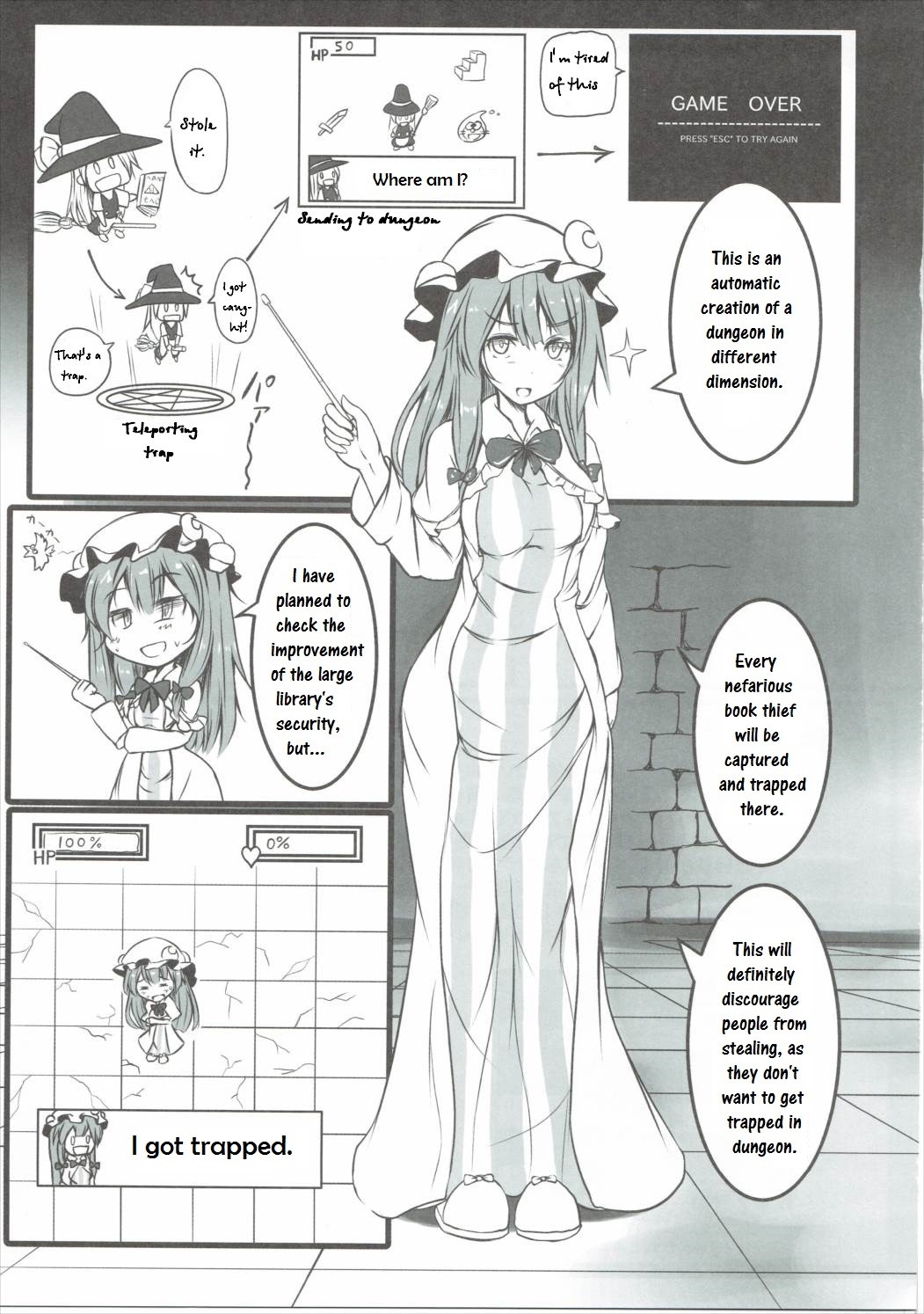 Patchouli ga Ero Dungeon de Hidoi Me ni Au Hon page 2