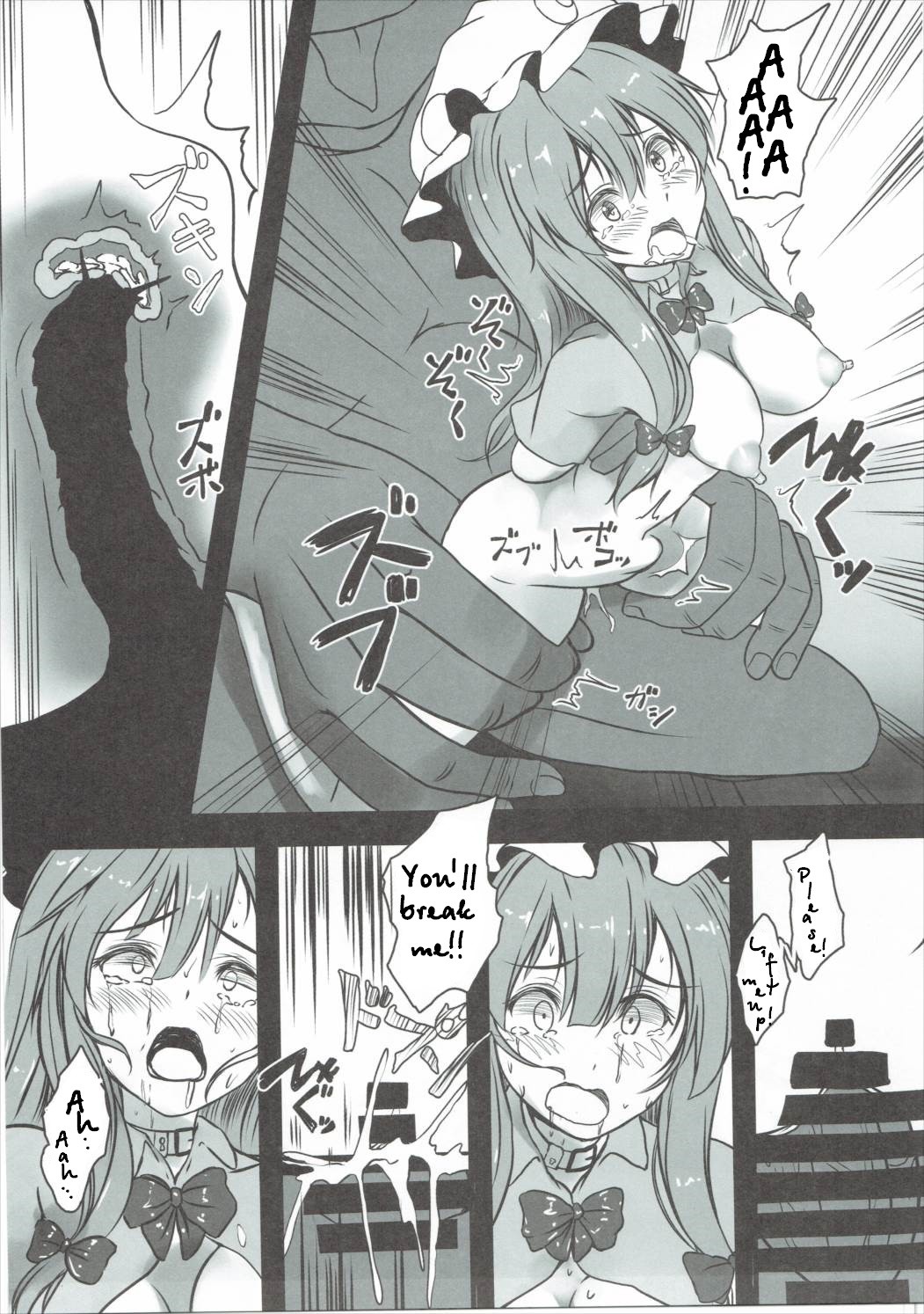 Patchouli ga Ero Dungeon de Hidoi Me ni Au Hon page 26
