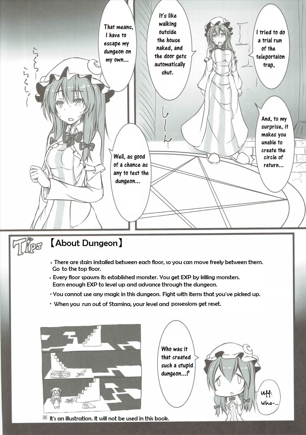 Patchouli ga Ero Dungeon de Hidoi Me ni Au Hon page 3