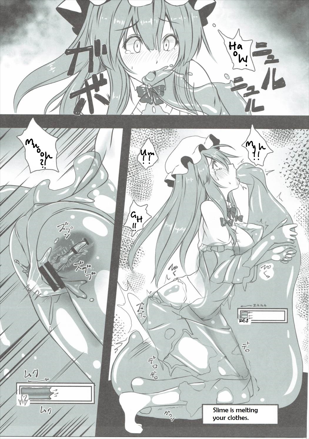 Patchouli ga Ero Dungeon de Hidoi Me ni Au Hon page 6
