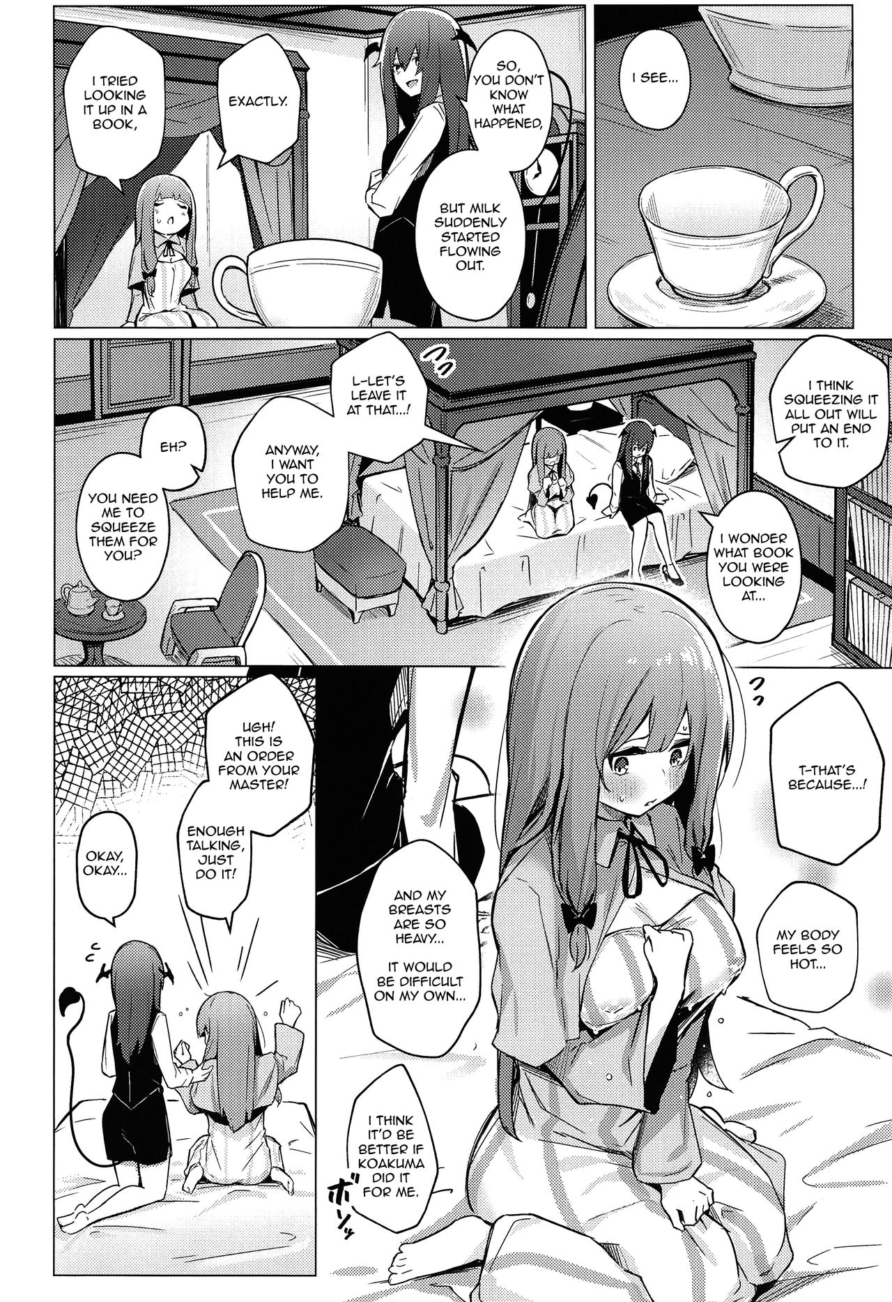Patchouli ga Koakuma ni Shiborareru Hon page 5