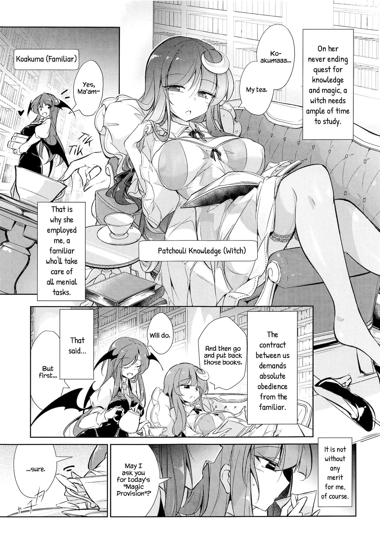 Patchouli Maryoku Sakunyu Kaihatsu page 2