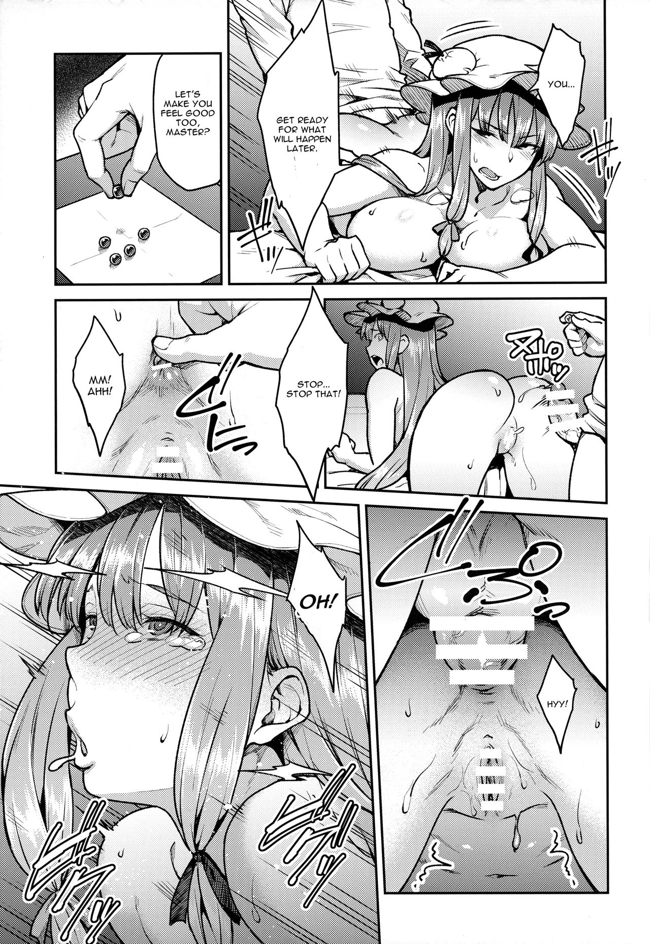 Patchouli-sama to page 14