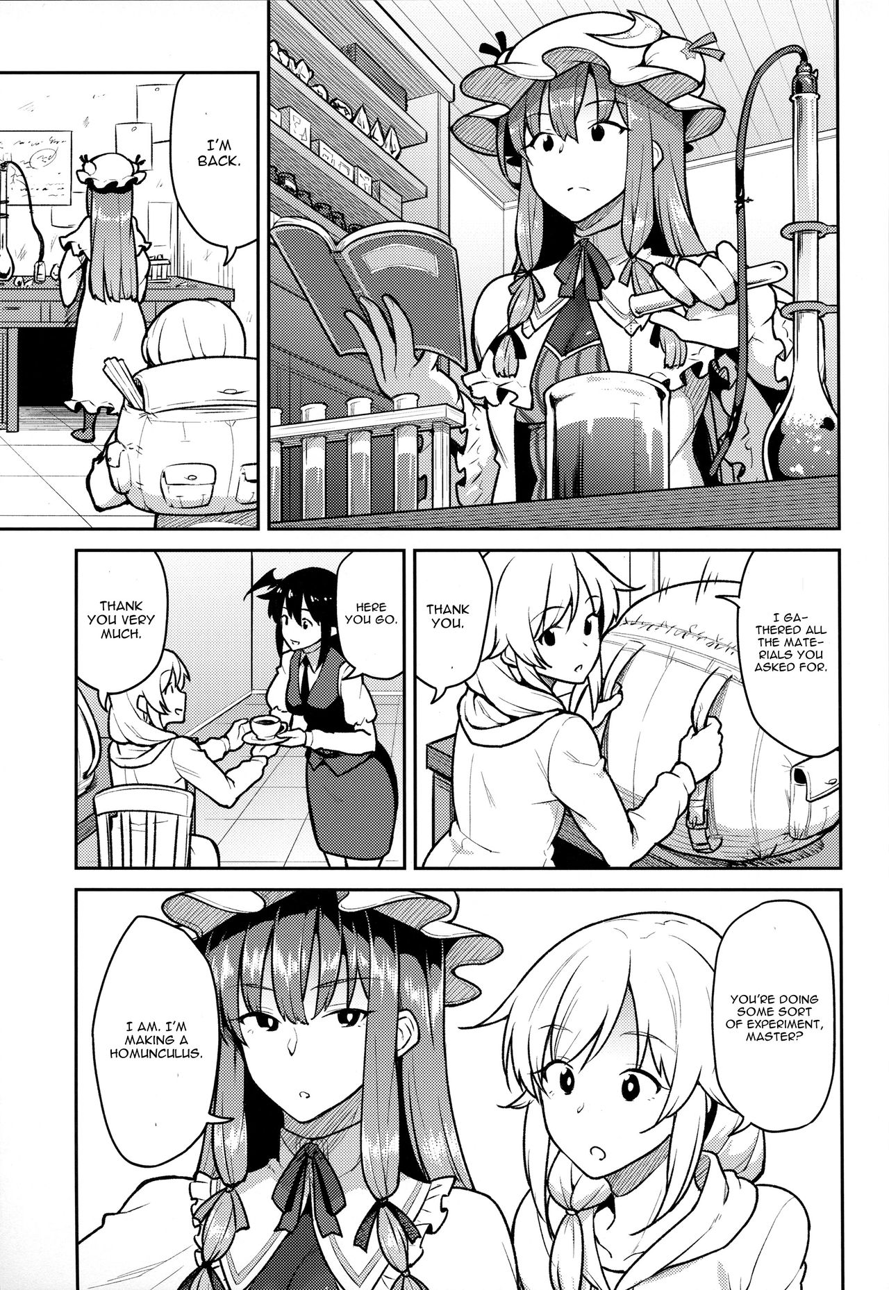Patchouli-sama to page 2