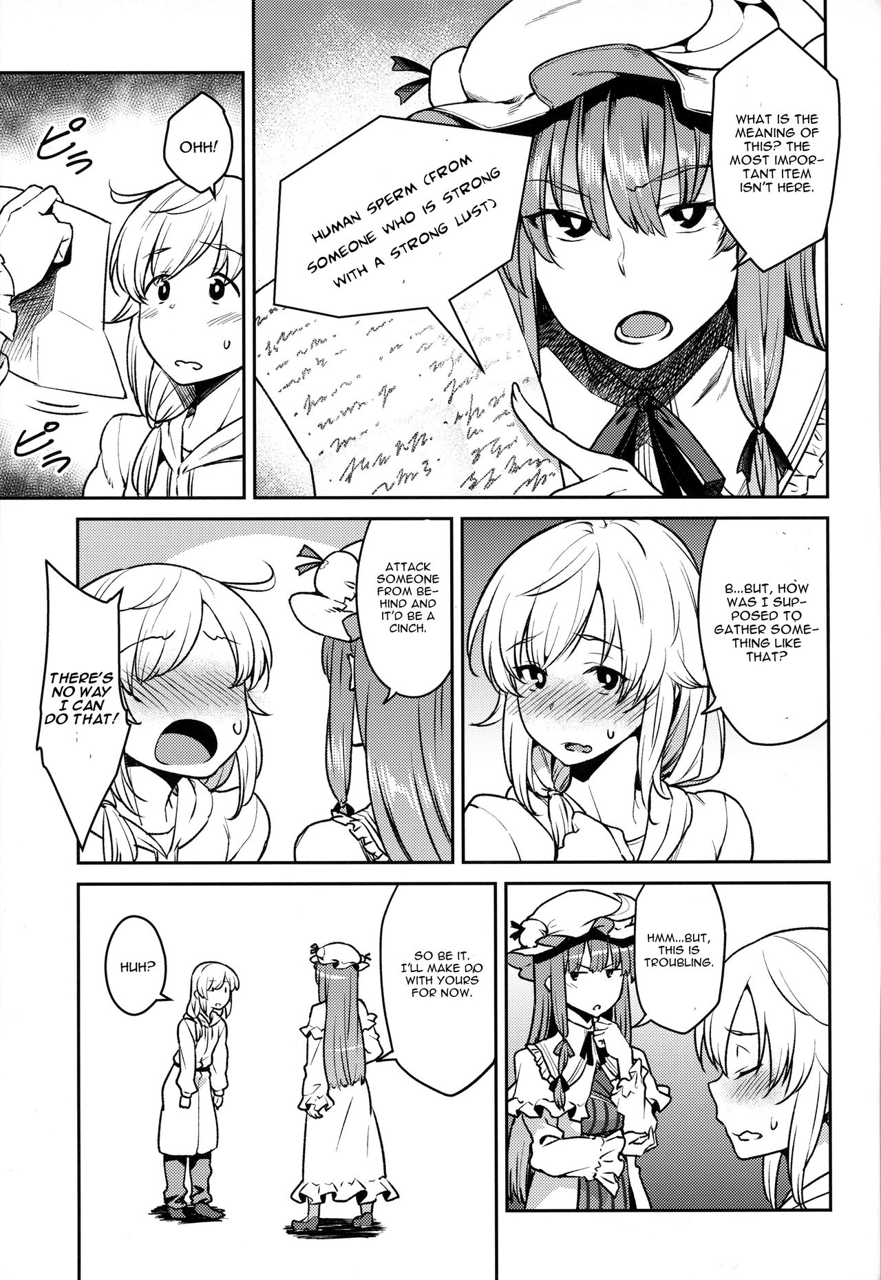 Patchouli-sama to page 4