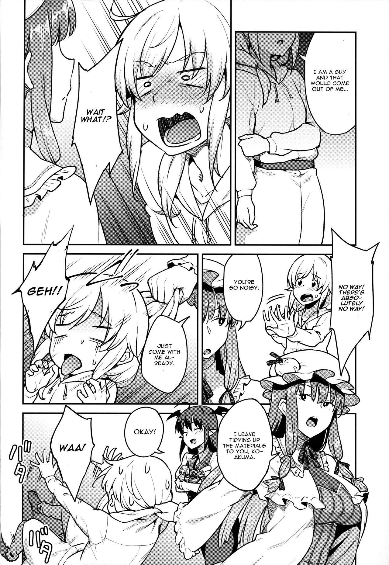 Patchouli-sama to page 5
