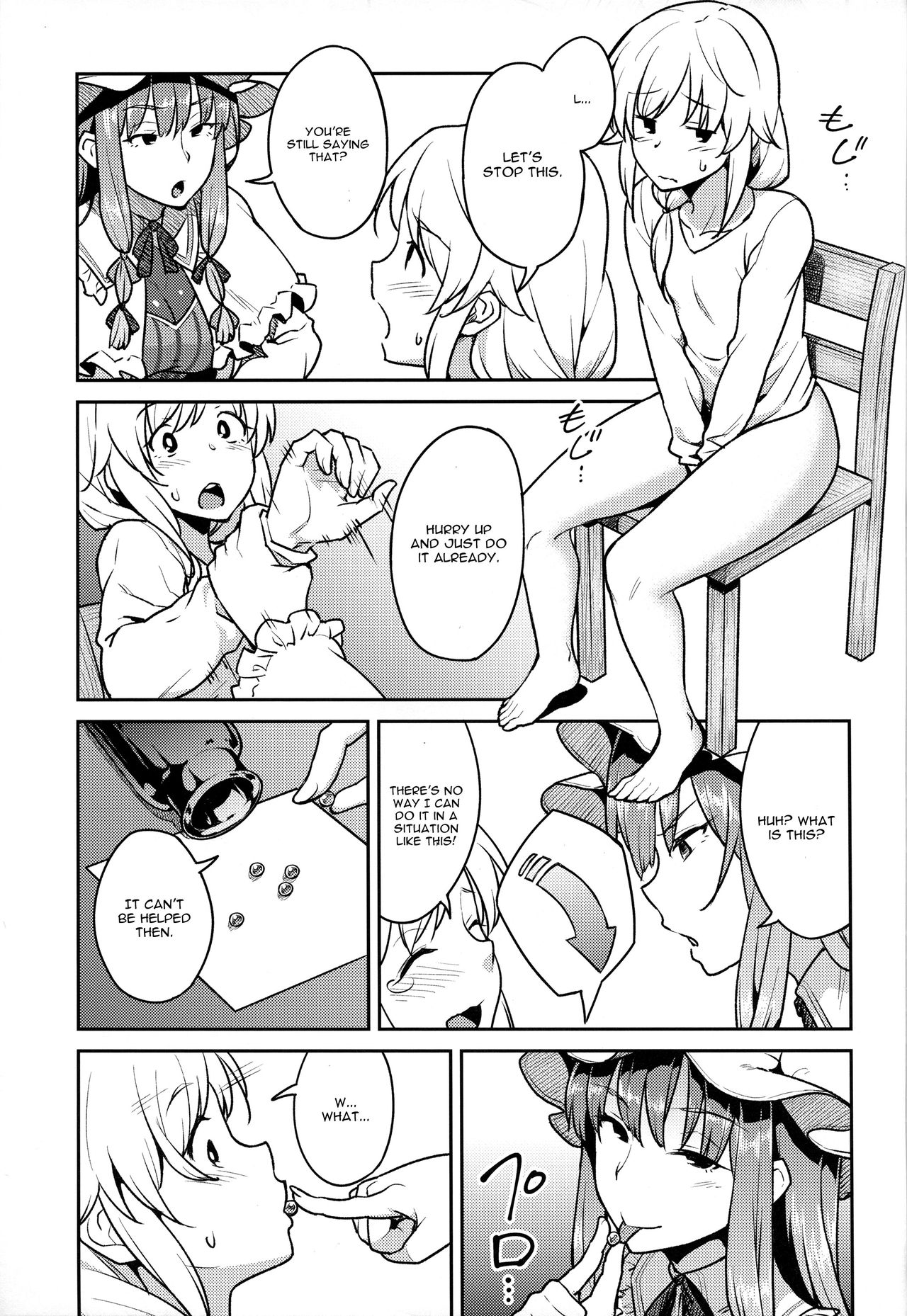 Patchouli-sama to page 6