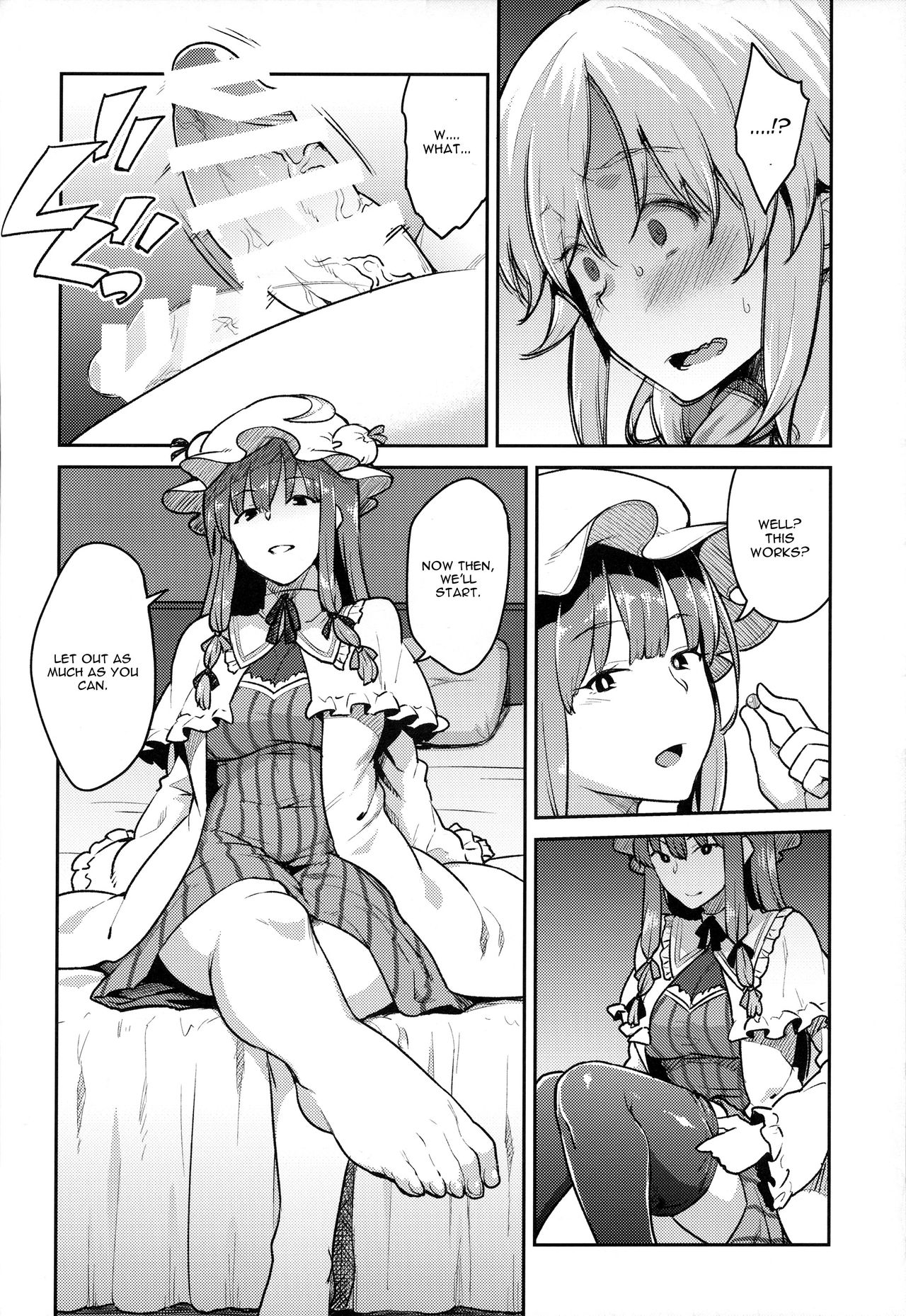 Patchouli-sama to page 7