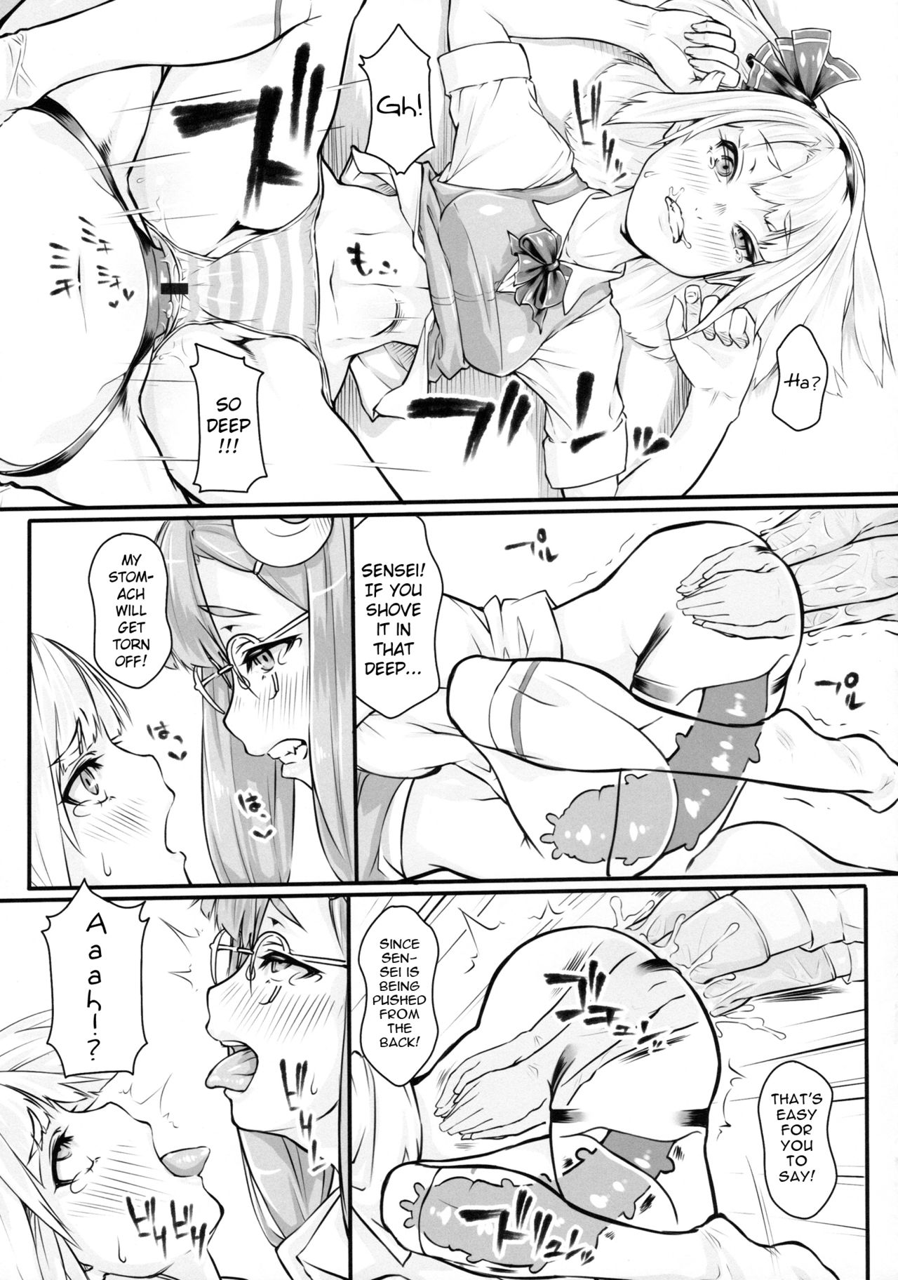 Patchy-Sensei's Anal Expansion Class ~Second Lesson~ page 19