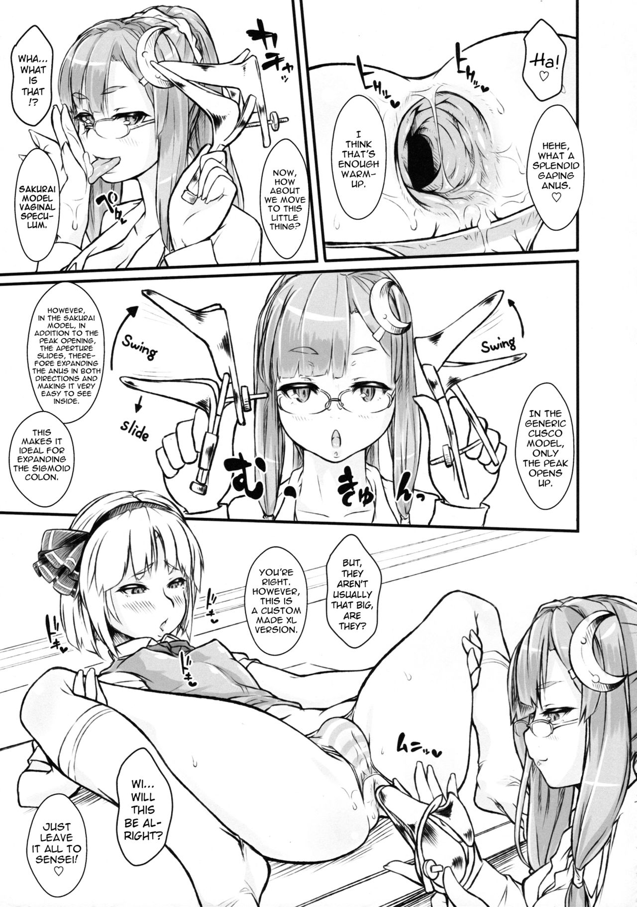Patchy-Sensei's Anal Expansion Class ~Second Lesson~ page 9