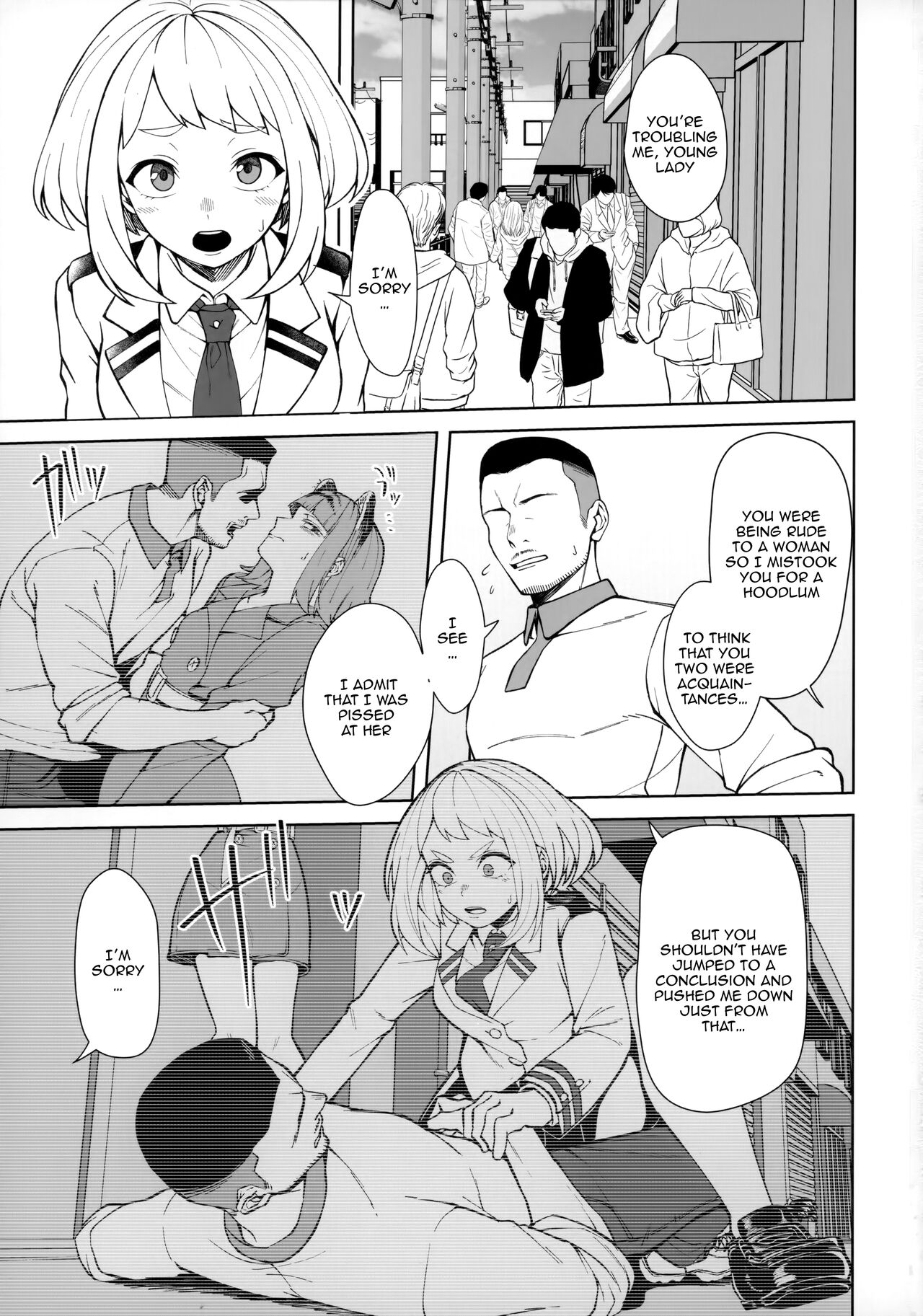 Pathetic Heroism page 2