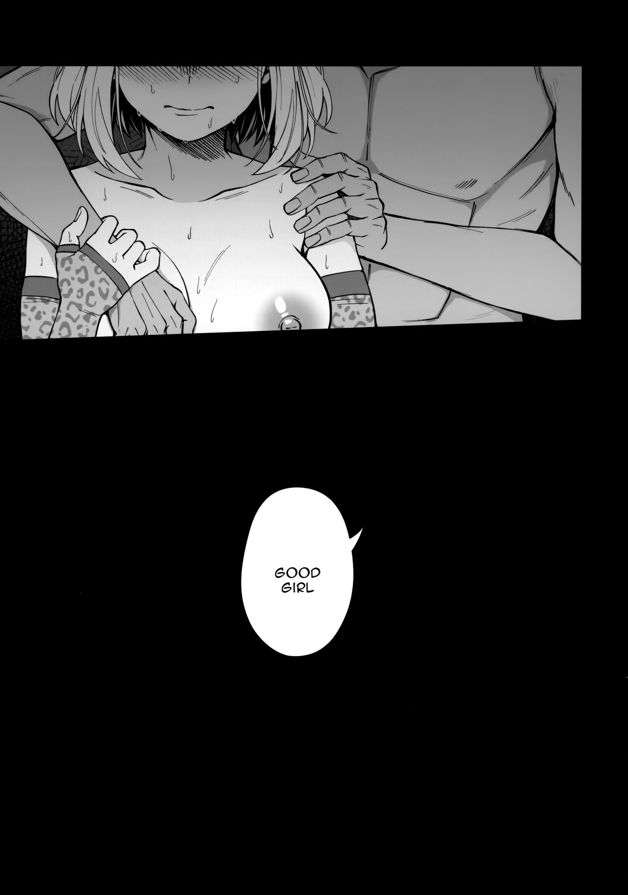 Pathetic Heroism page 24