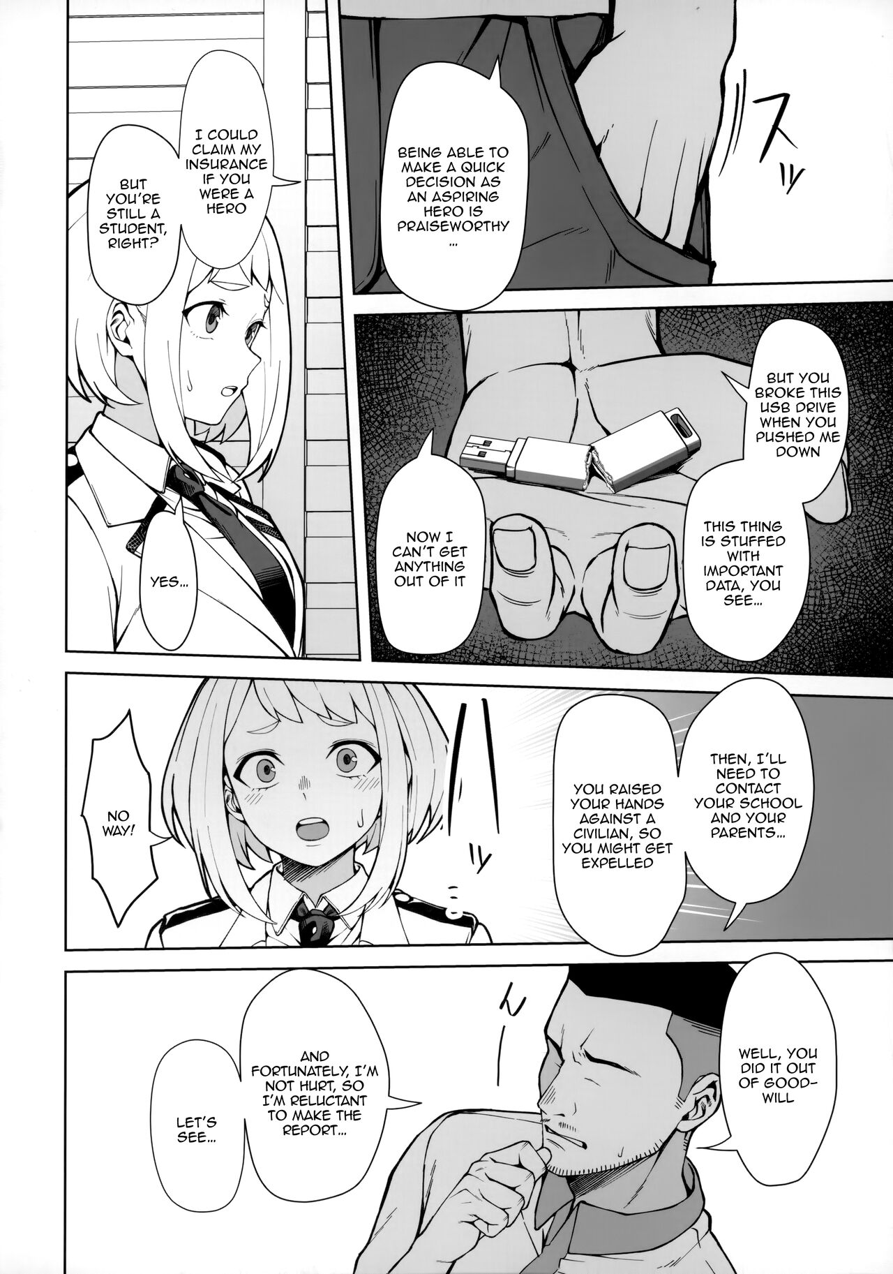 Pathetic Heroism page 3