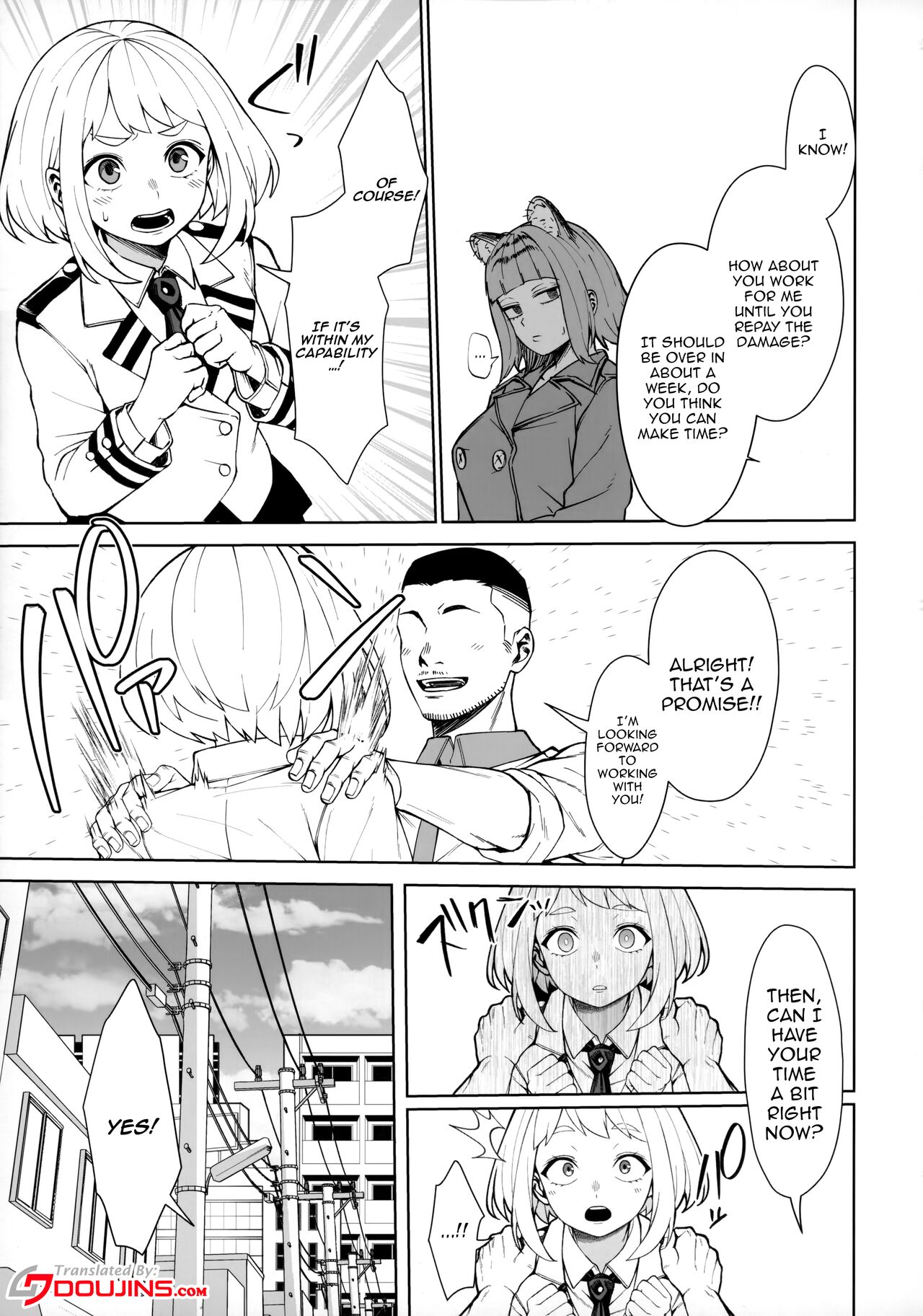 Pathetic Heroism page 4